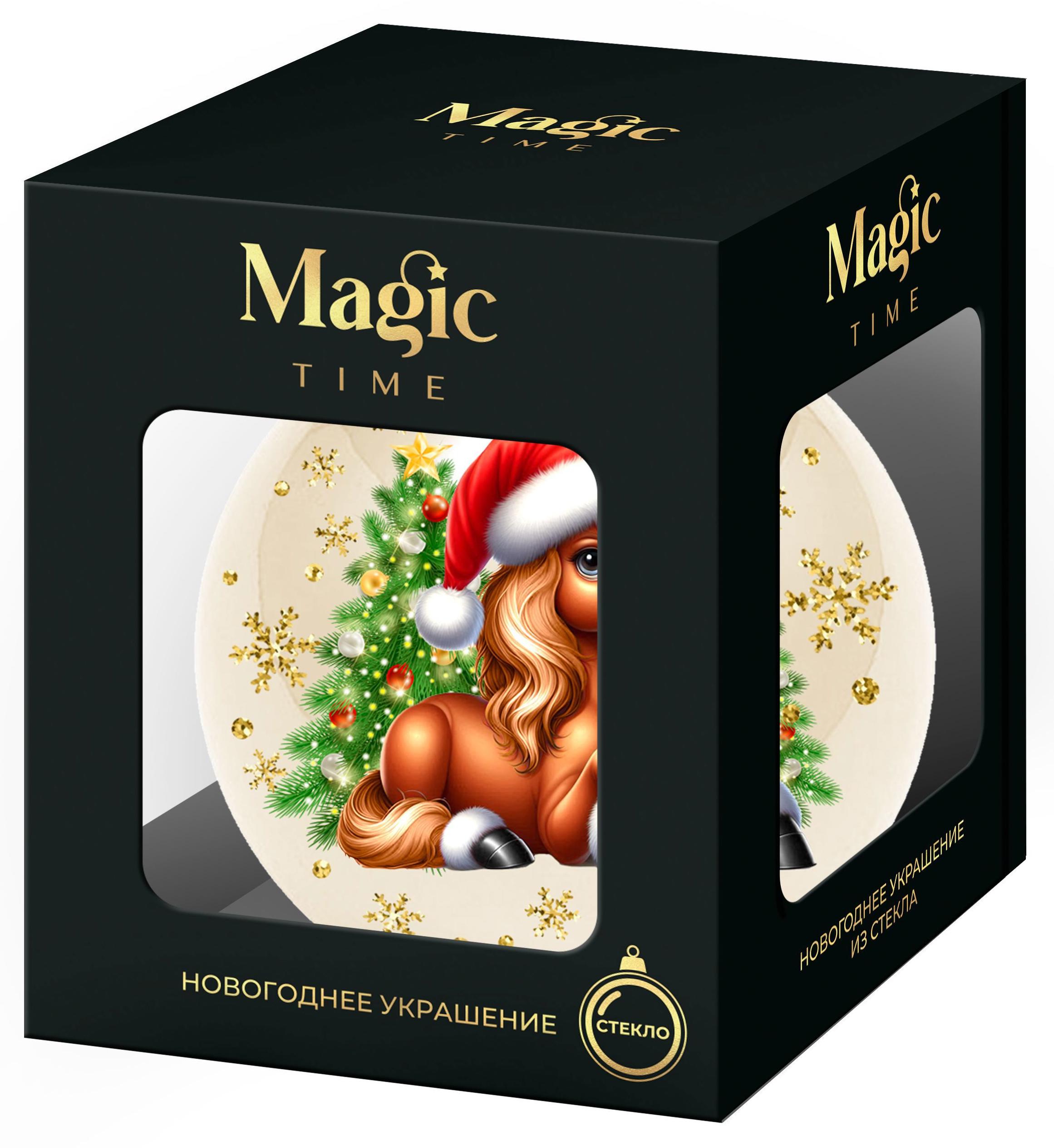 Изображение товара Елочный шар Символ года ø8 см стекло шампань праздничная елочная игрушка