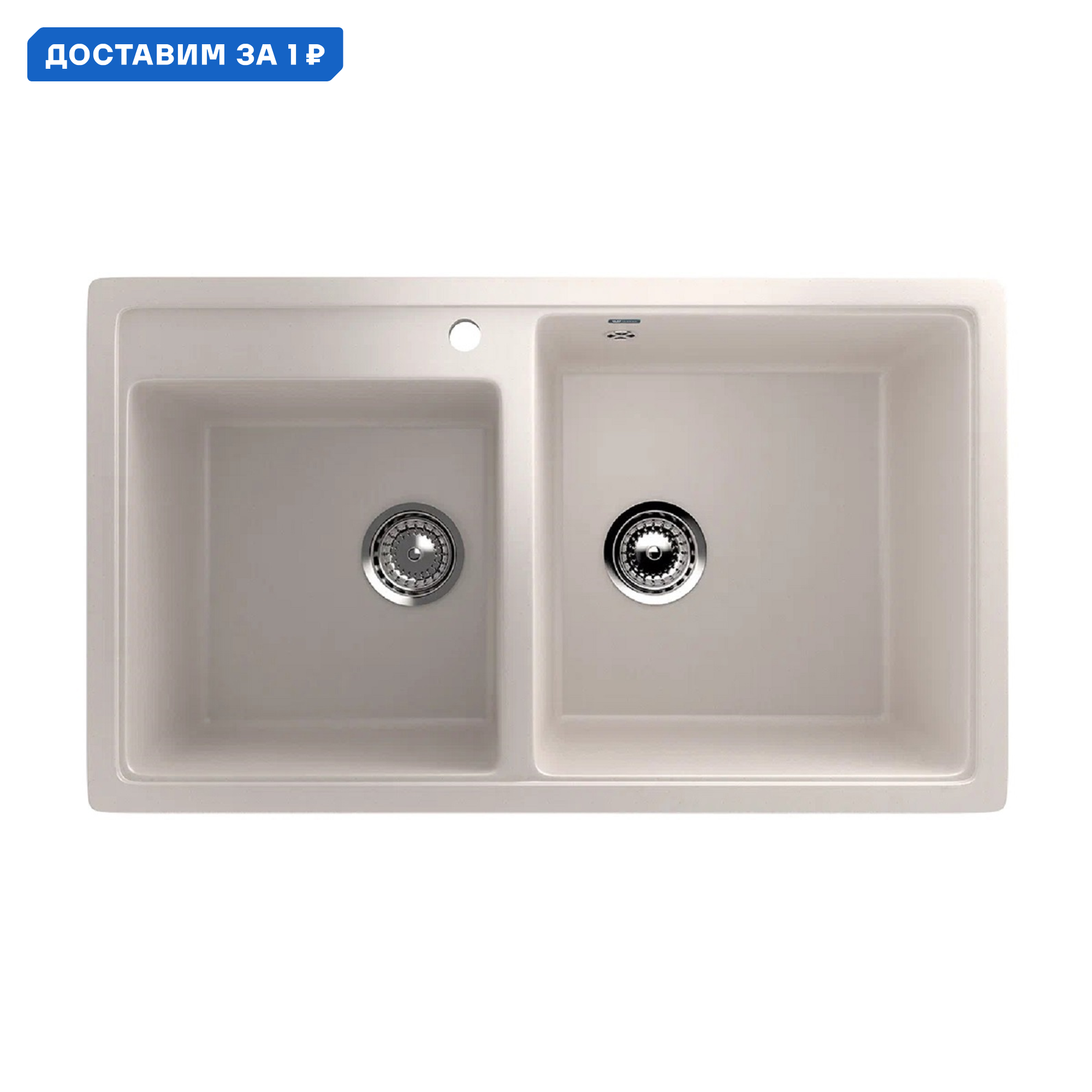 Изображение товара Мойка для кухни Ulgran U-200-331 цвет белый