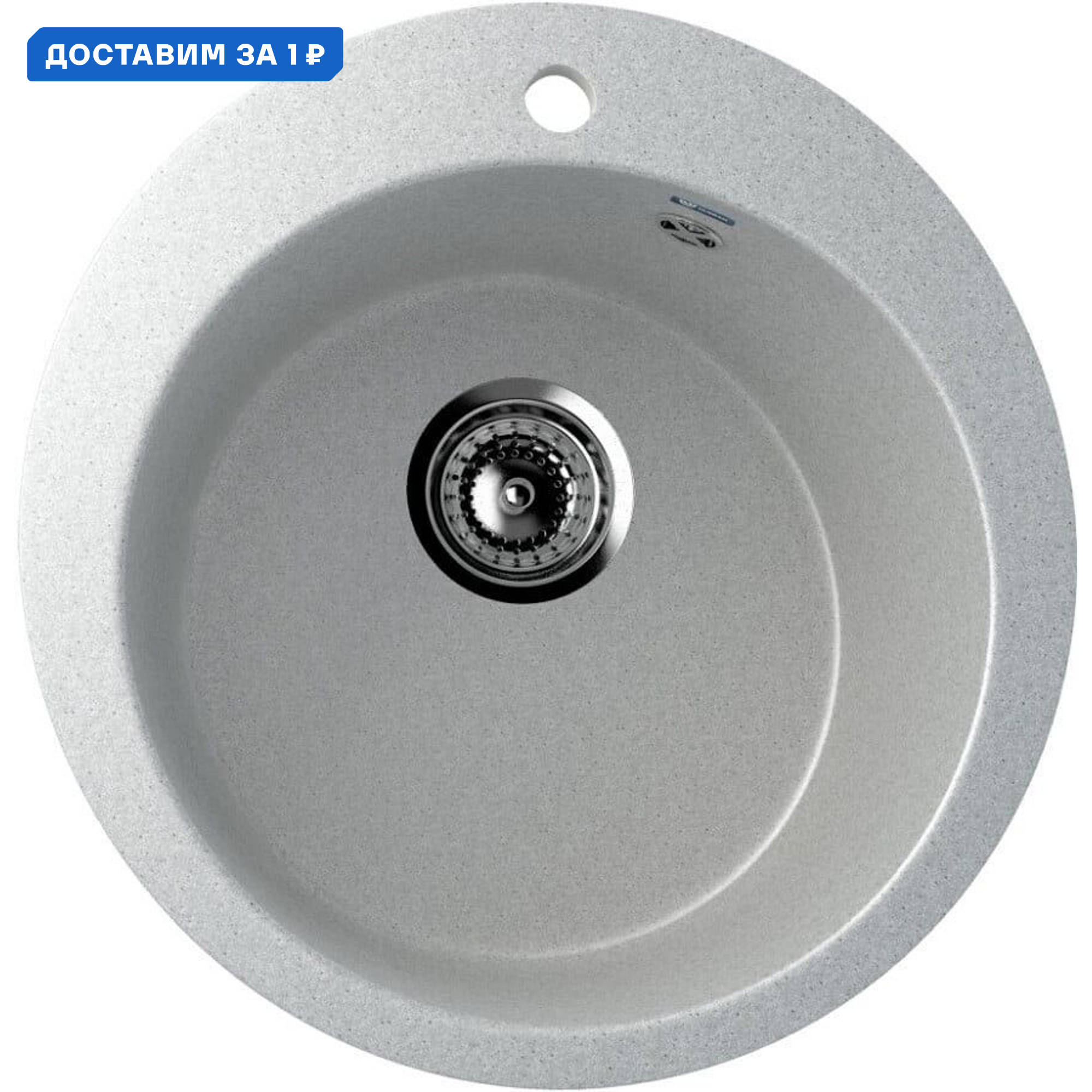 Изображение товара Мойка для кухни Ulgran U-405-310 с гелькоутом и сифоном, серый цвет