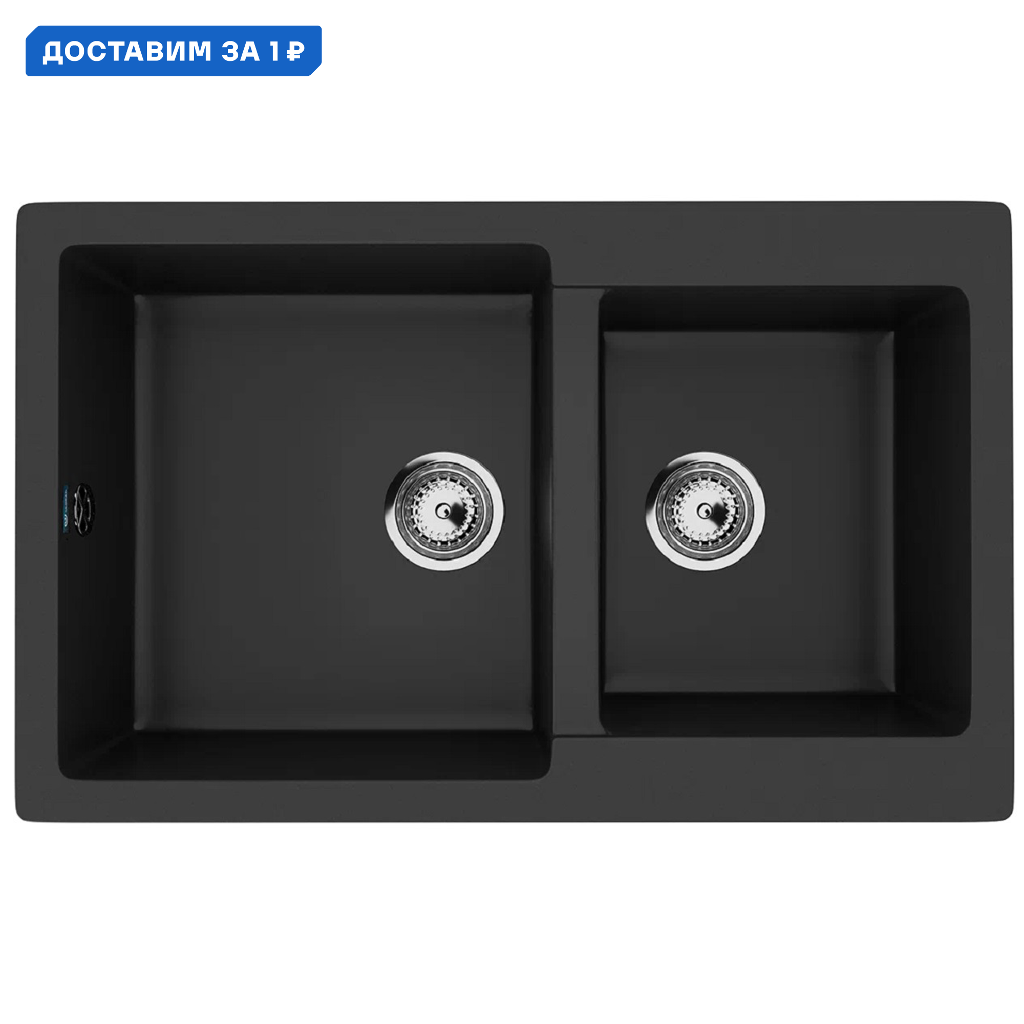 Изображение товара Кухонная мойка ULGRAN U-505-344 с двумя чашами черная компактная и прочная