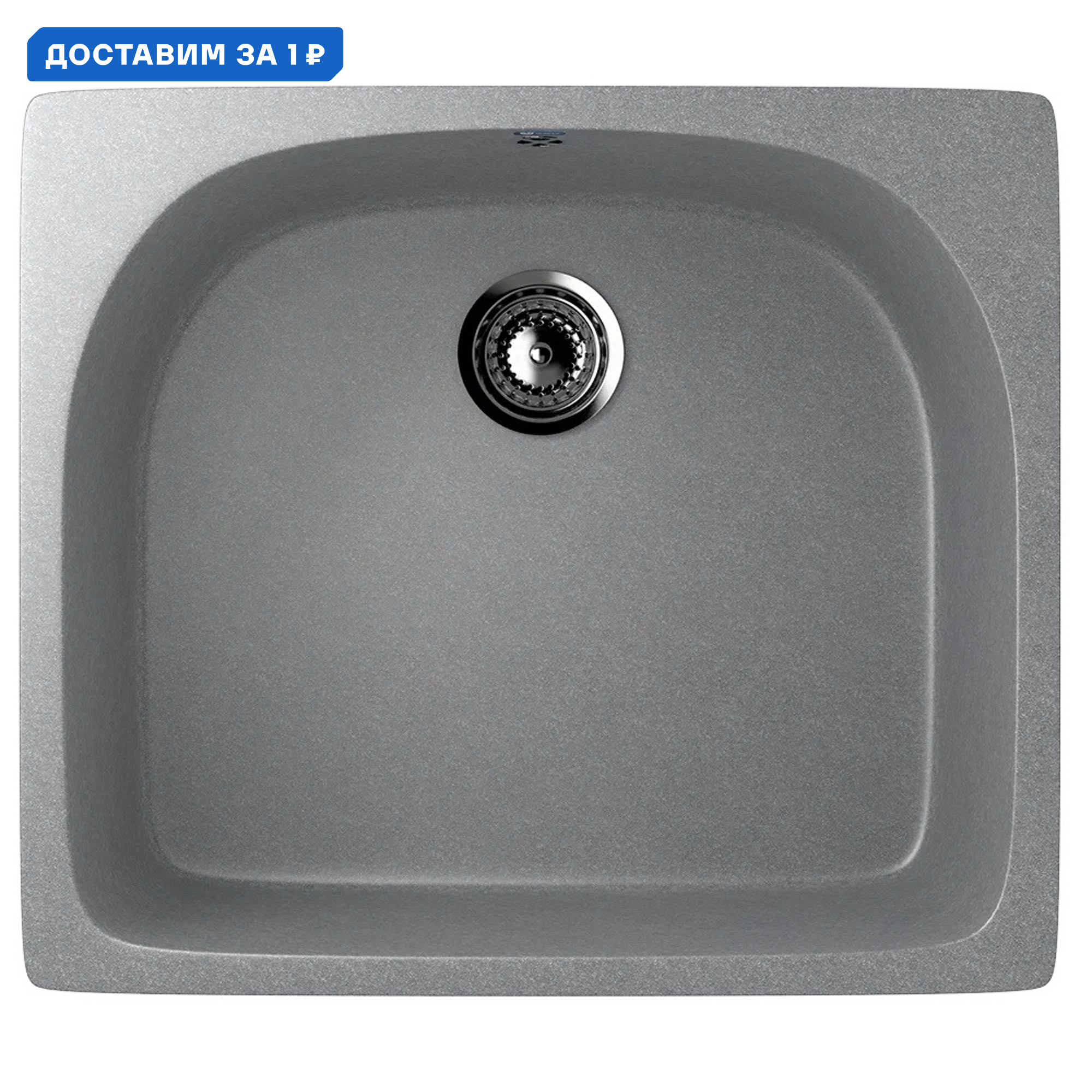 Изображение товара Мойка для кухни Ulgran U-408-342 цвет графитовый