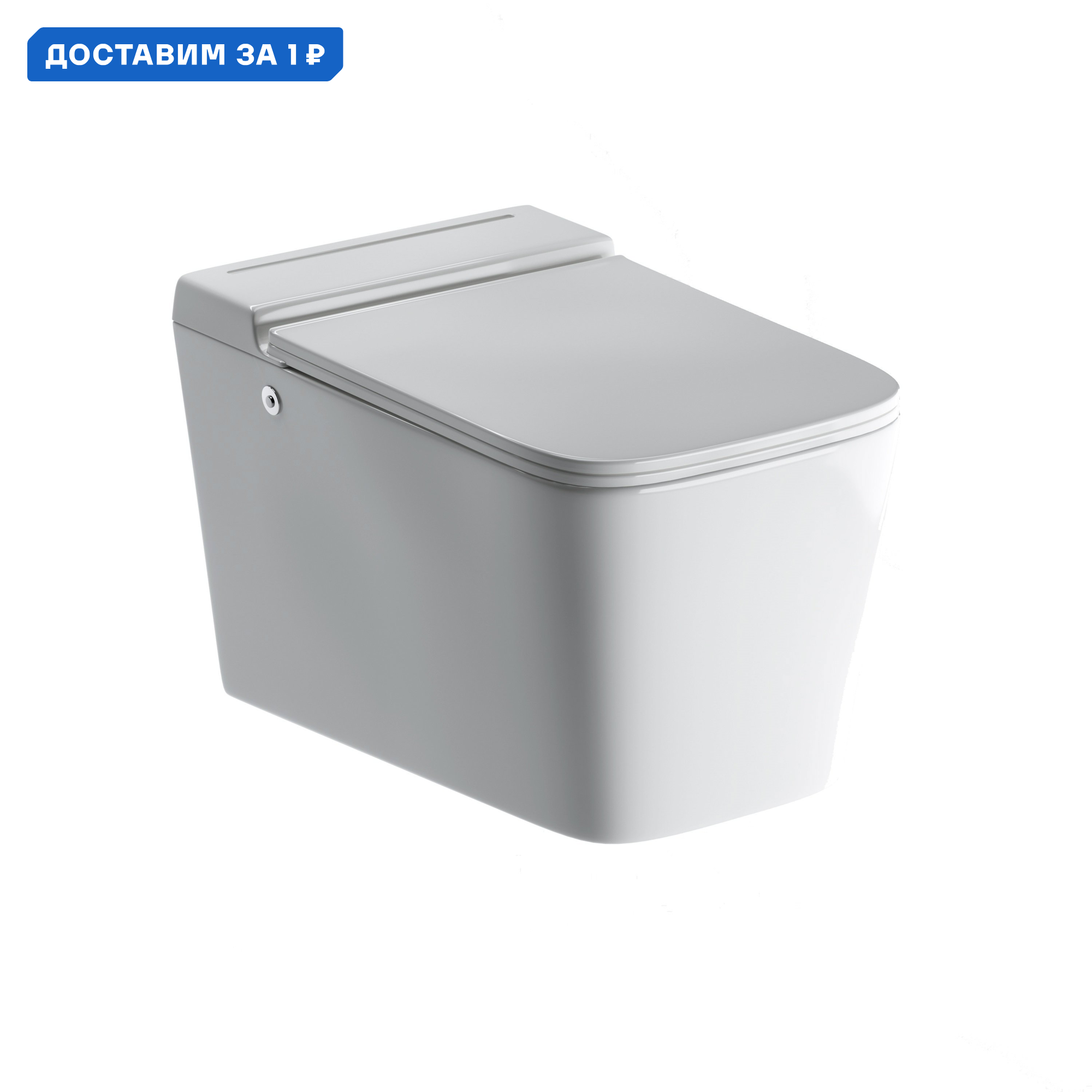 Изображение товара Подвесной унитаз Grossman GR-5501 impuls белый с микролифтом