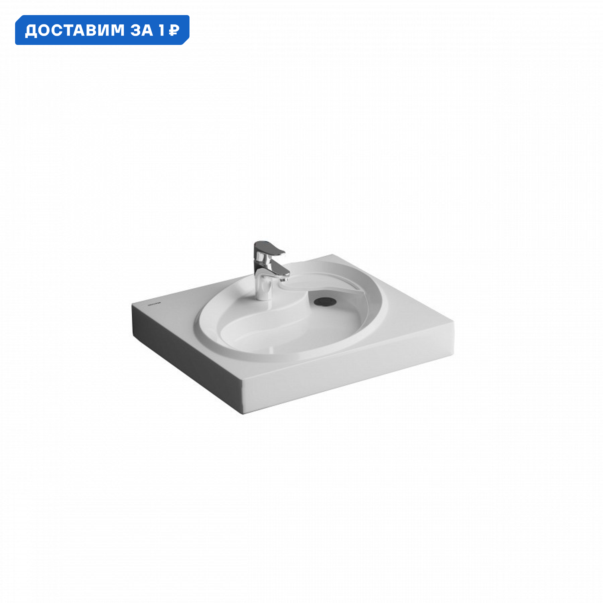 Изображение товара Раковина на стиральную машину Grossman Alvaro 55 см белая для ванной