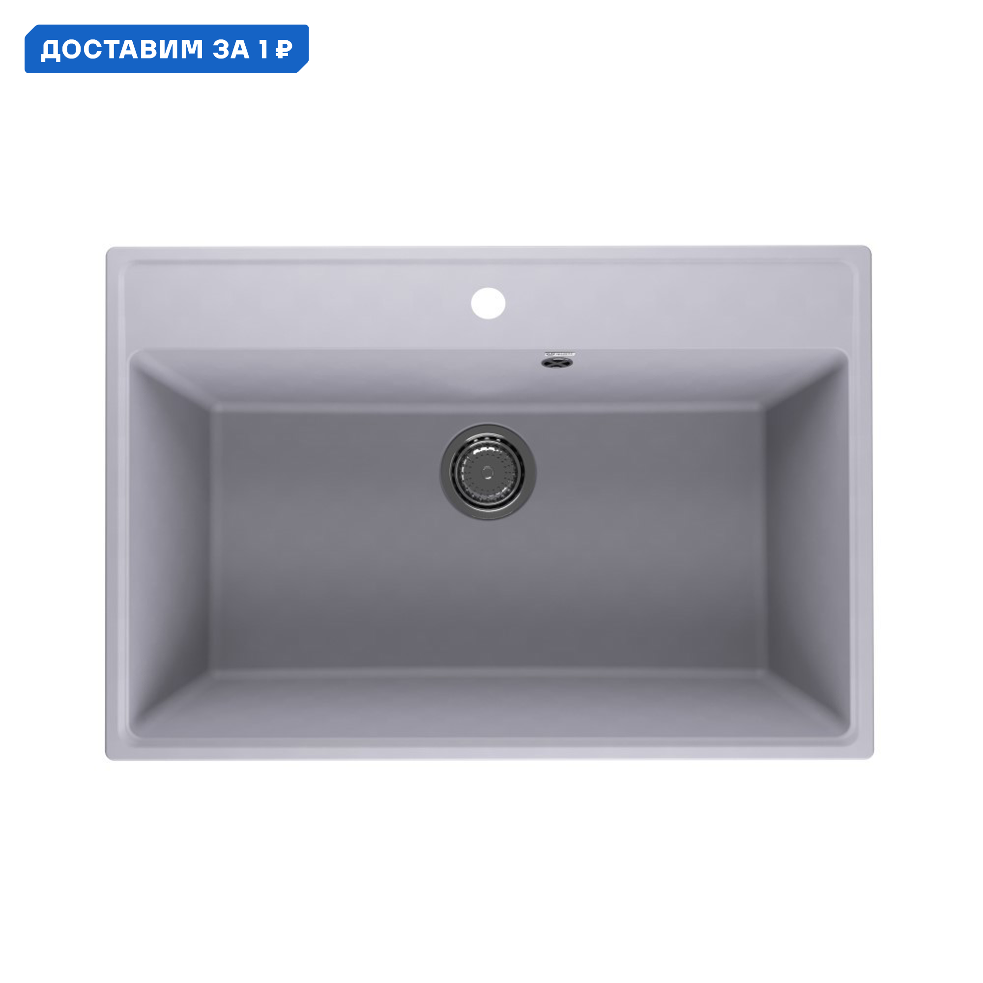 Изображение товара Врезная кухонная мойка ULGRAN Forte 760 76x51 см из кварцевого композита серый