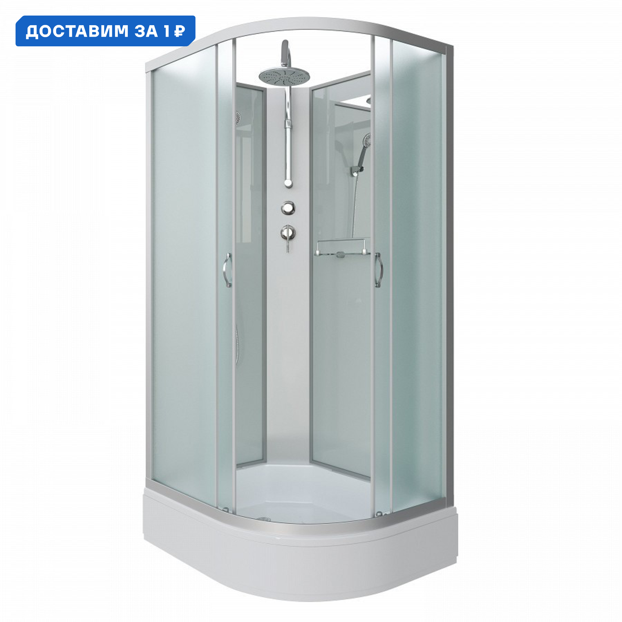 Изображение товара Душевая кабина Niagara Classic 90x80x240 со средним поддоном и матовым стеклом