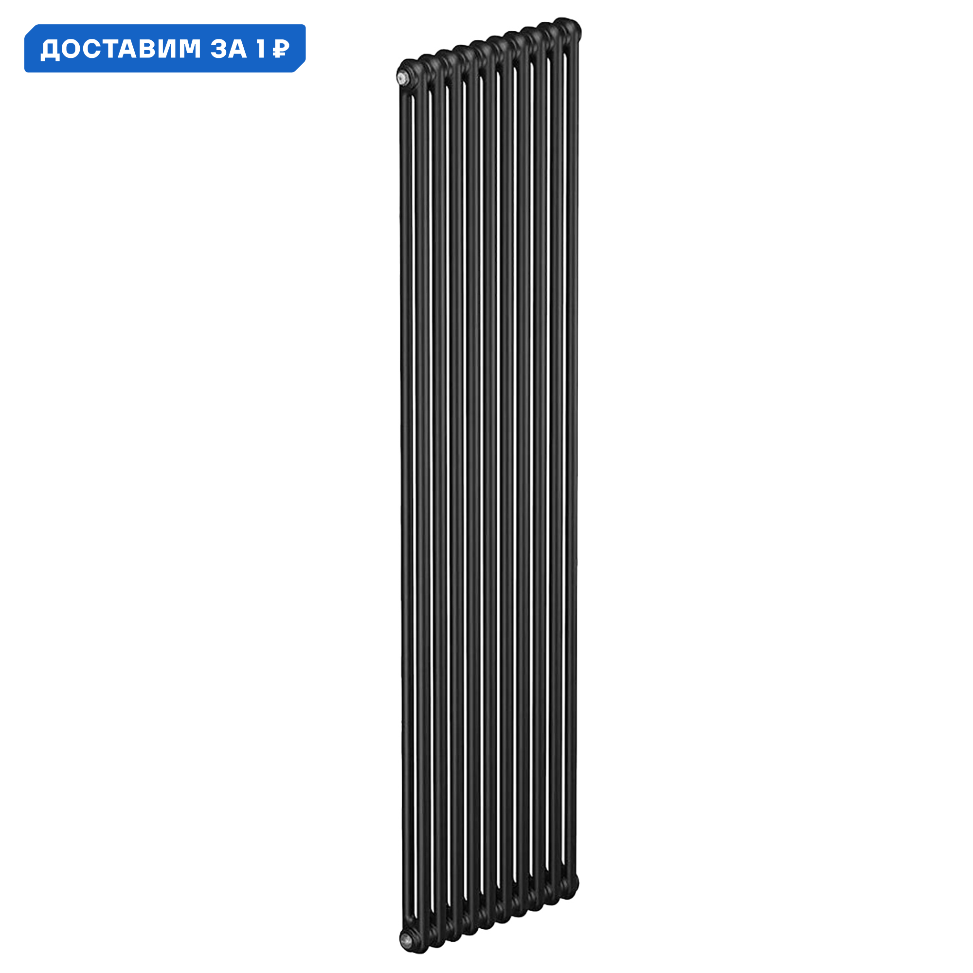 Изображение товара Радиатор Rifar Tubog Tub 2180 AN - 8 секций боковое подключение