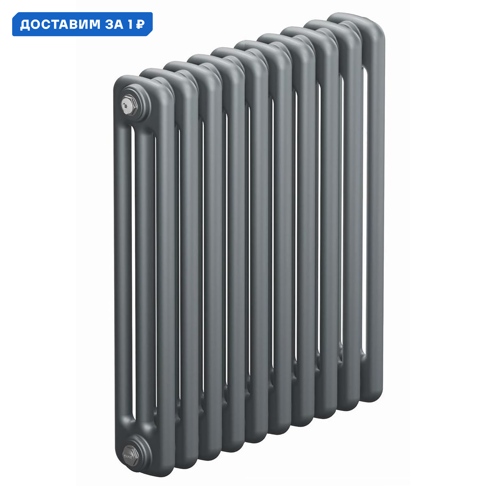 Изображение товара Радиатор Rifar Tubog Tub 3057 10 секций боковое подключение