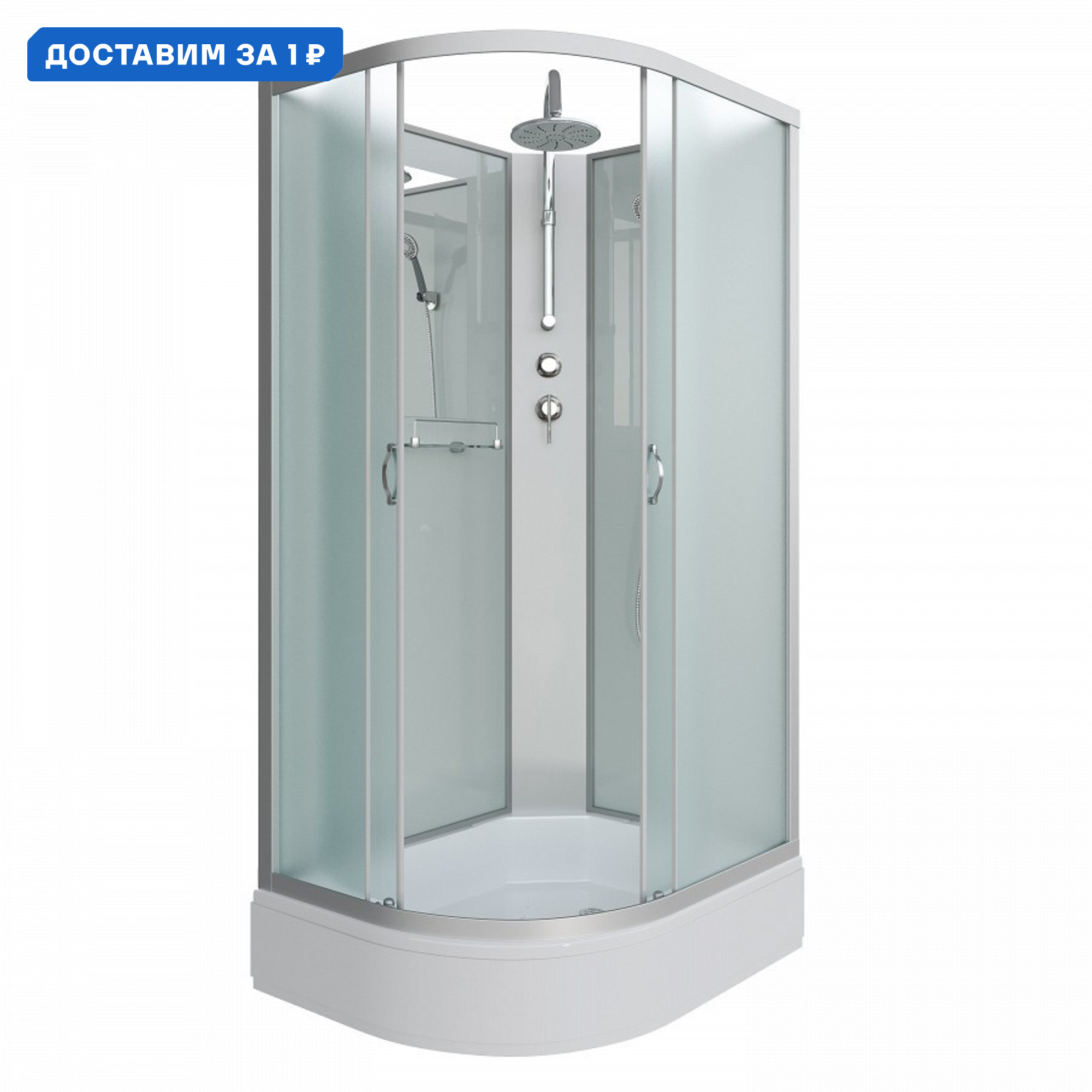 Изображение товара Душевая кабина Niagara Classic 100x80x240 средний поддон, матовое стекло