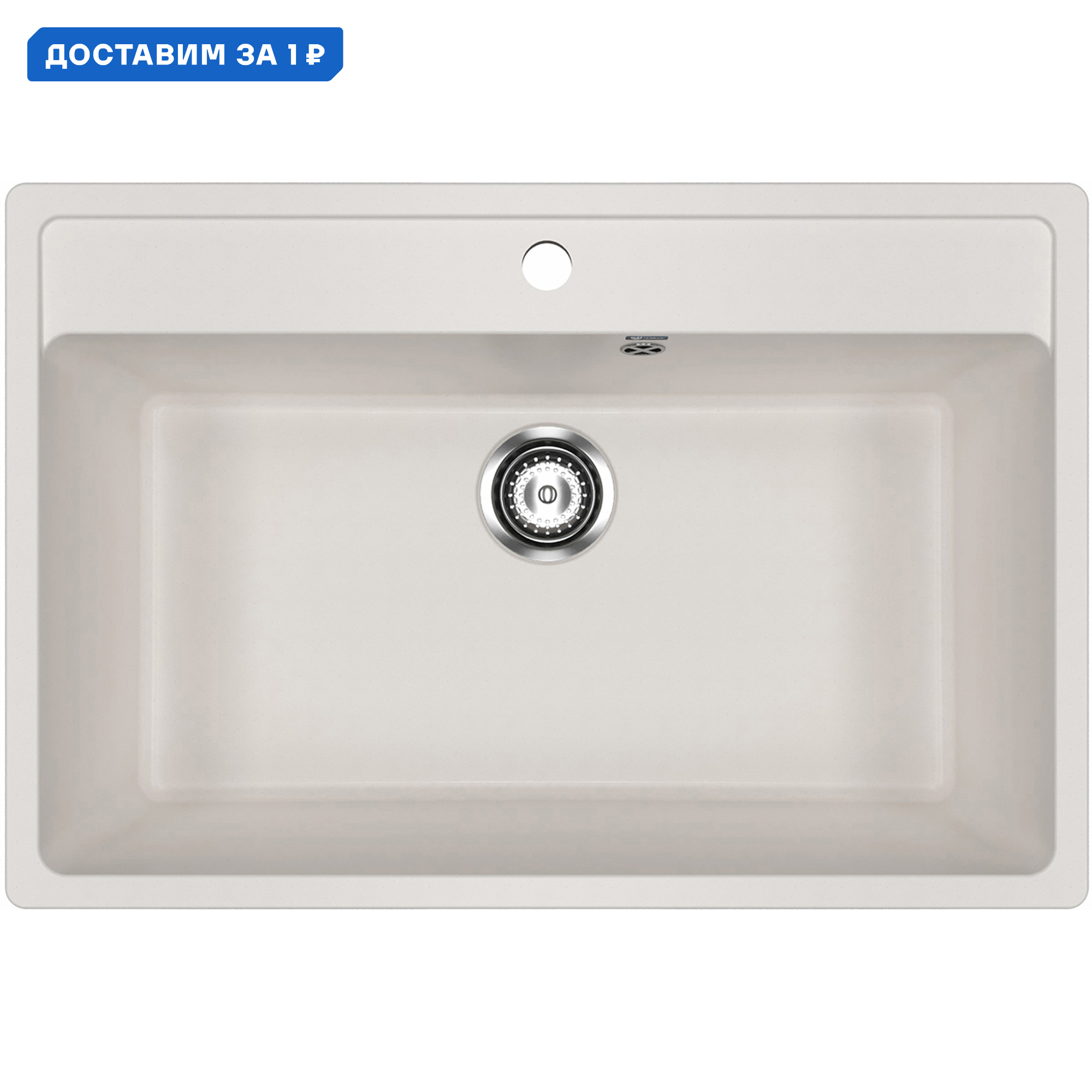 Изображение товара Врезная кухонная мойка Ulgran Classic U-600-331 белый искусственный камень