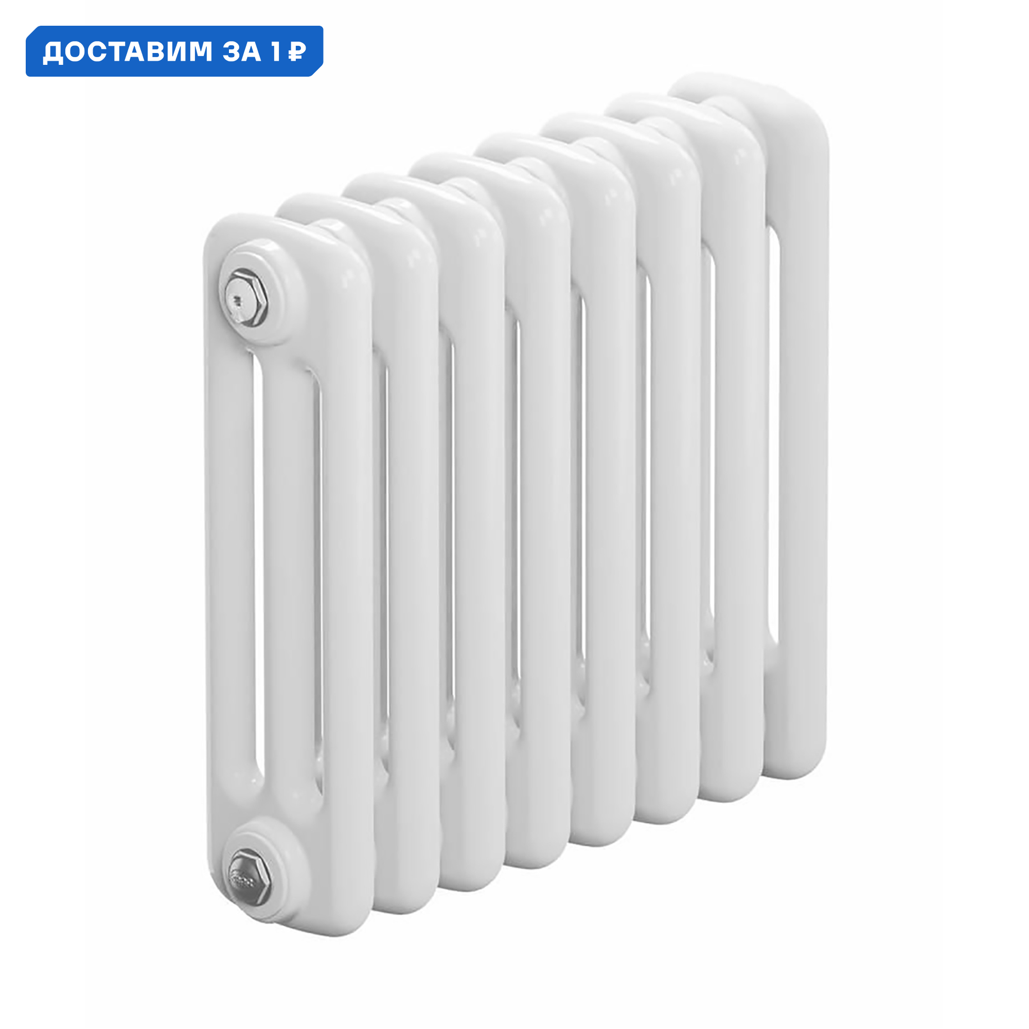 Изображение товара Радиатор водяного отопления Rifar Tubog Tub 3037, 8 секций, боковое подключение, сталь, белый