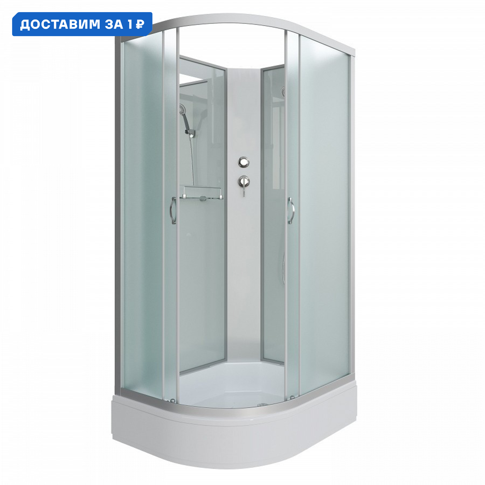 Изображение товара Душевая кабина Niagara Classic 100x80x200 средний поддон матовое стекло