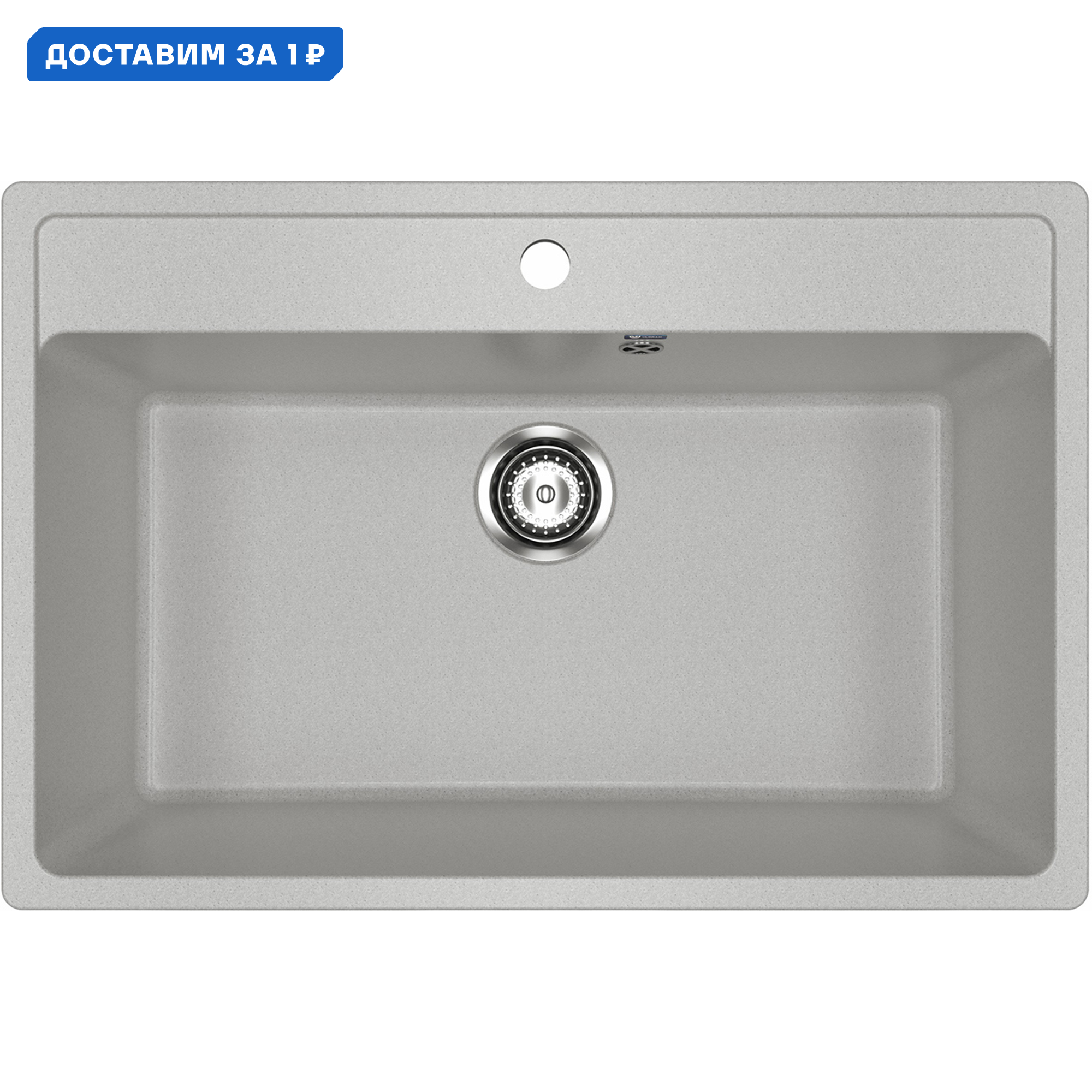 Изображение товара Врезная кухонная мойка ULGRAN Classic U-600 из искусственного камня 76x51 см