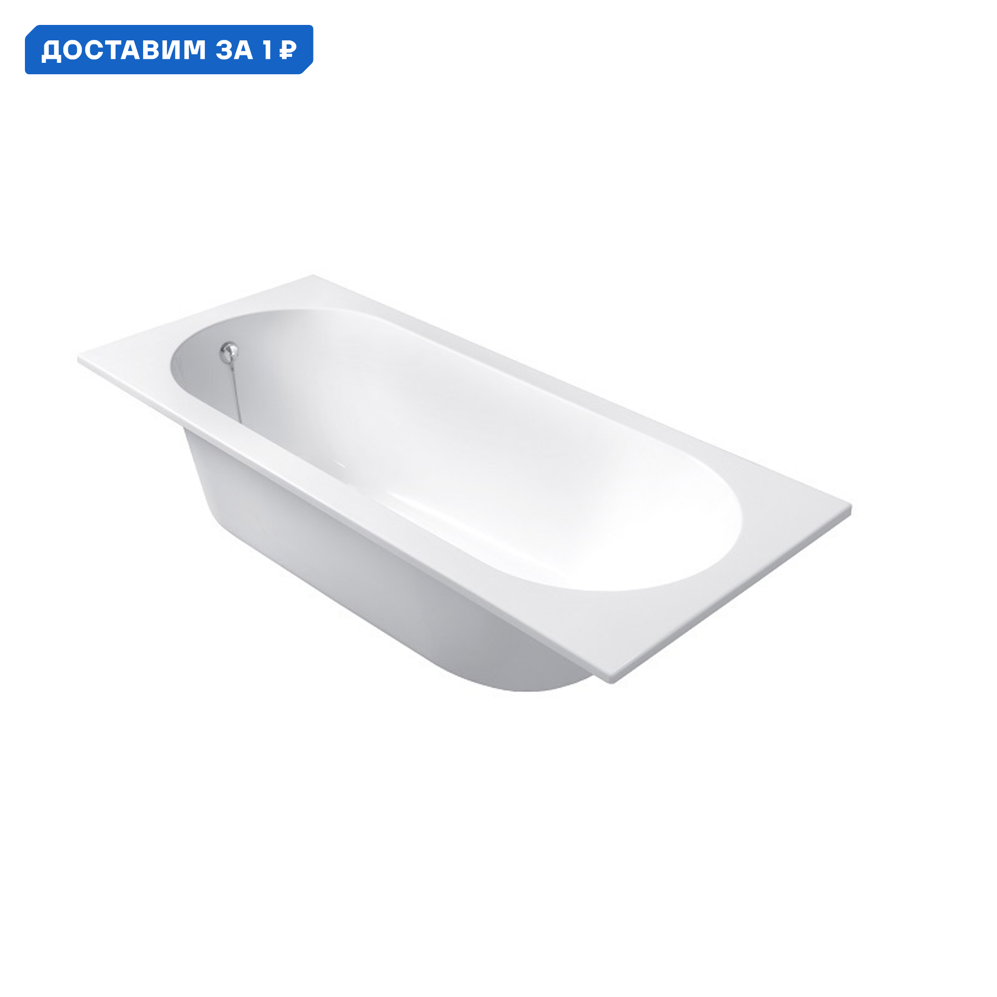 Изображение товара Прямоугольная ванна Belux Классика ВК-2 1600 из искусственного камня 159x69см