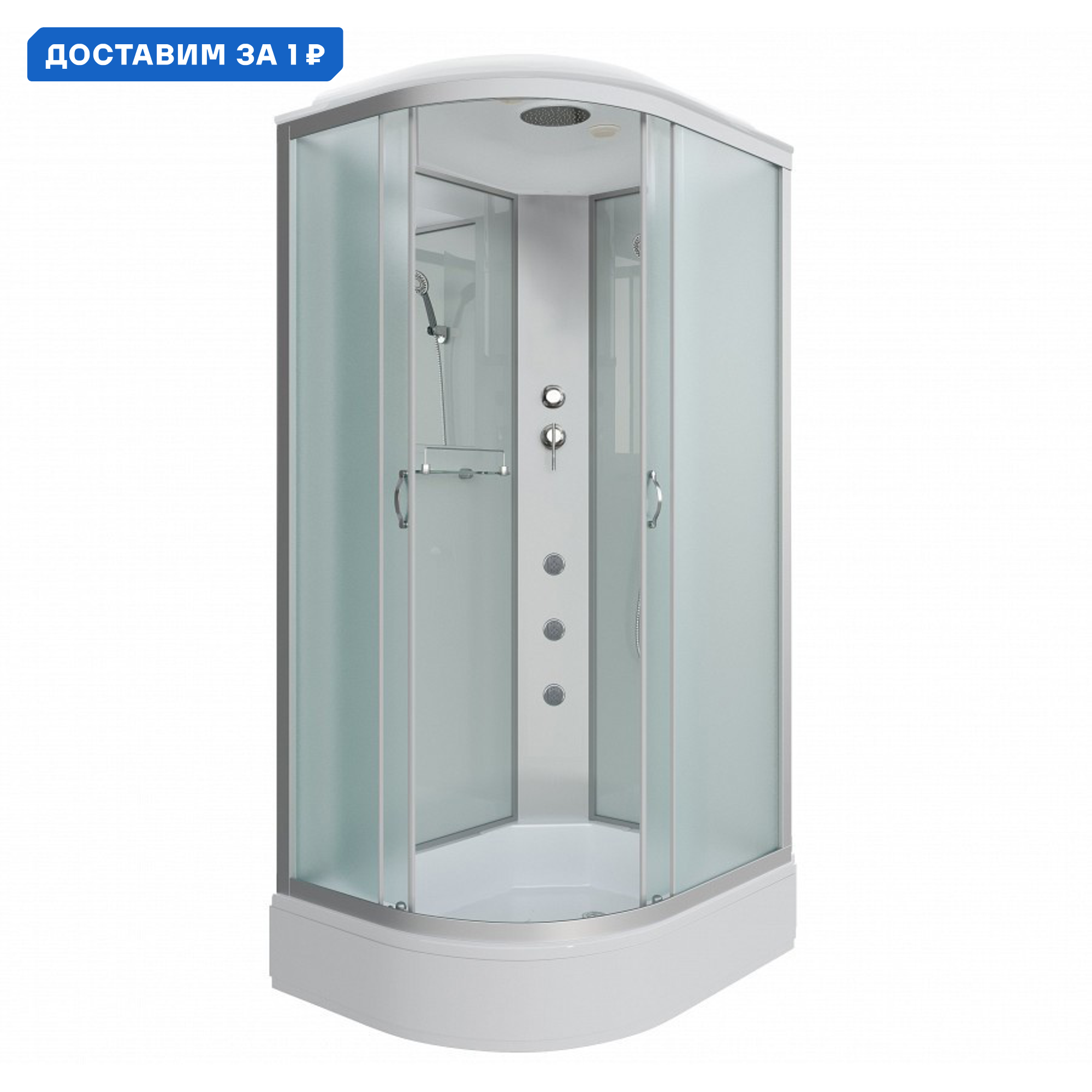 Изображение товара Душевая кабина Niagara 330844RG средний поддон 100x80см матовое стекло