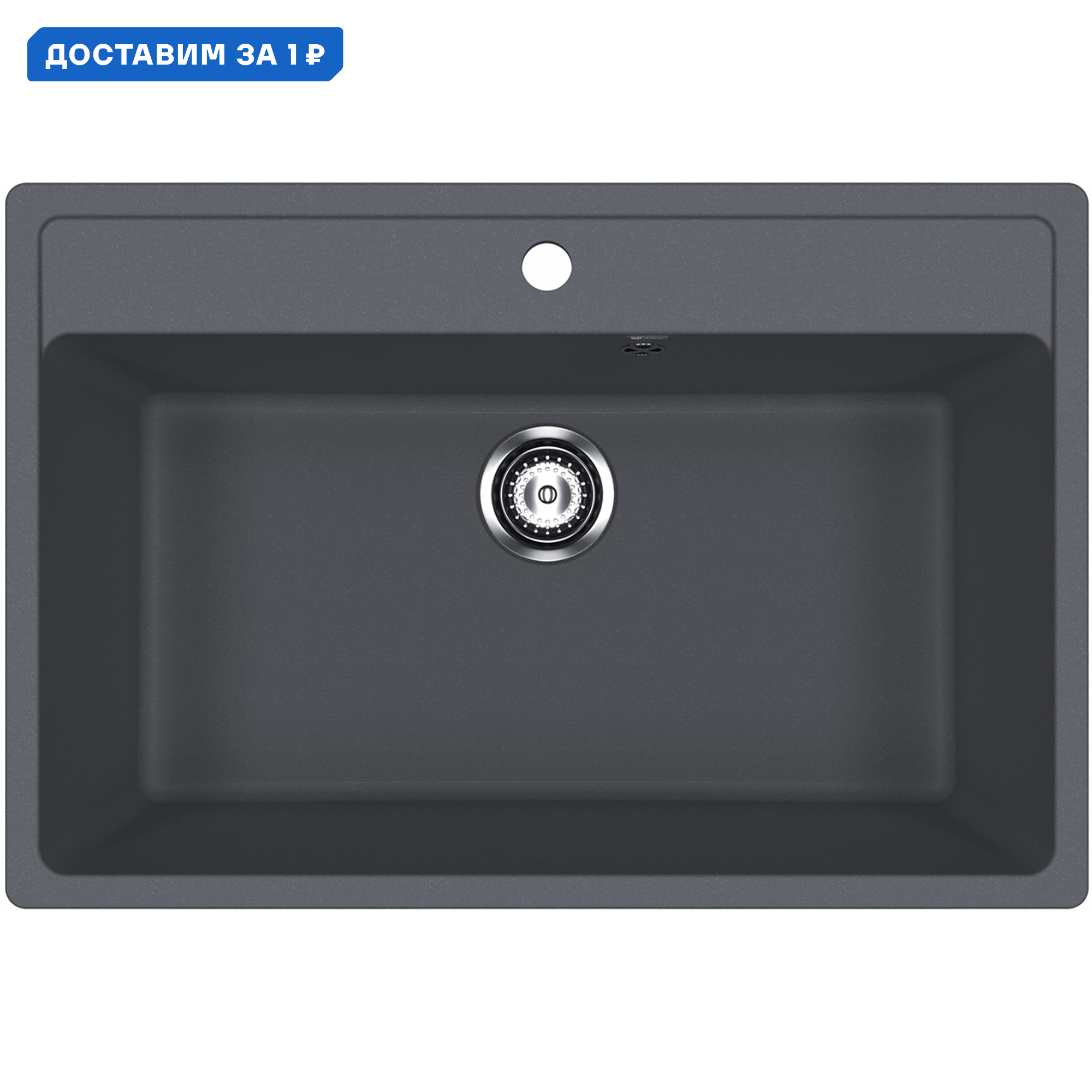 Изображение товара Врезная кухонная мойка Ulgran U-600 76x51 см серый искусственный камень