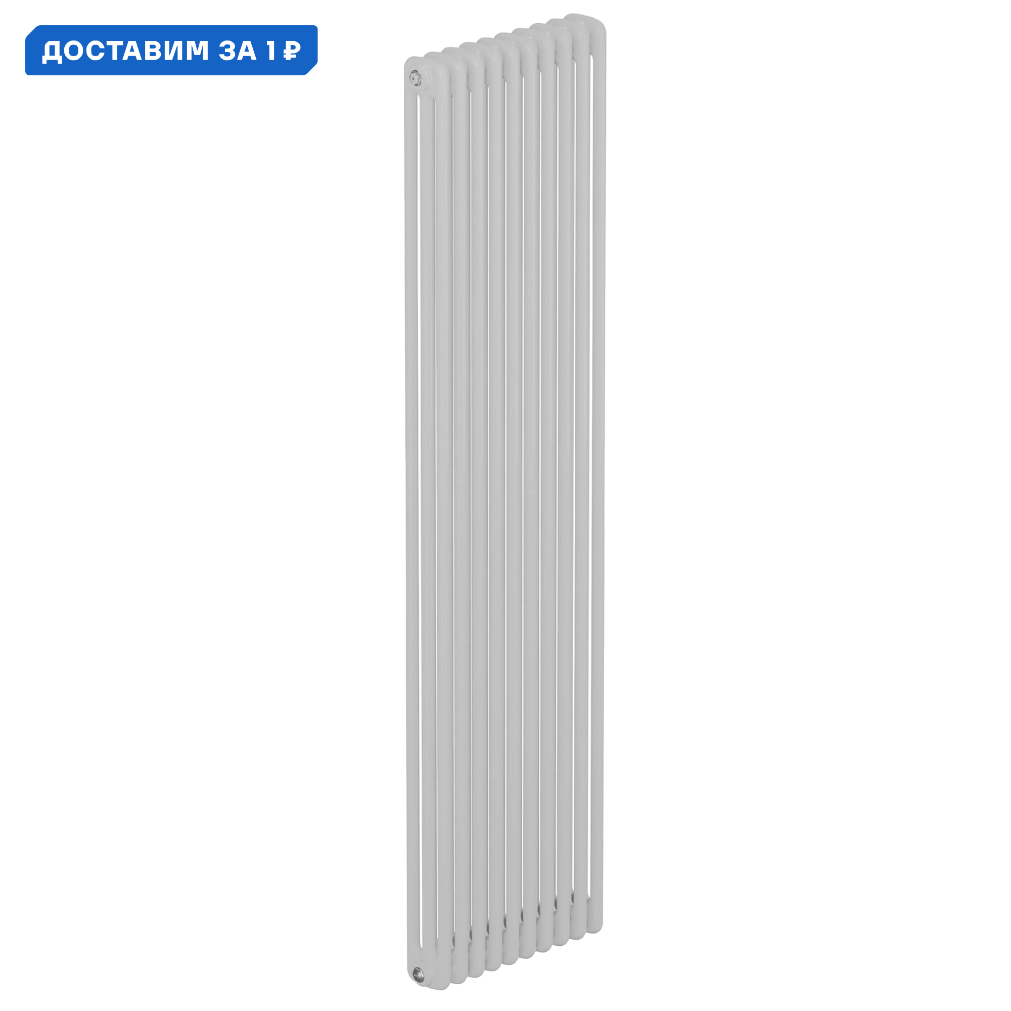 Изображение товара Радиатор Rifar Tubog TUB 3180 с боковым подключением, 10 секций