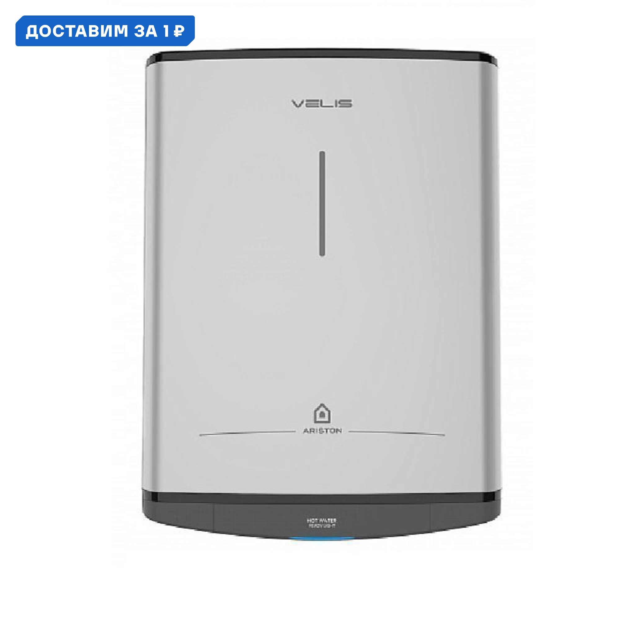 Изображение товара Накопительный водонагреватель электрический ARISTON ABS VLS PRO R 50 2кВт 50л