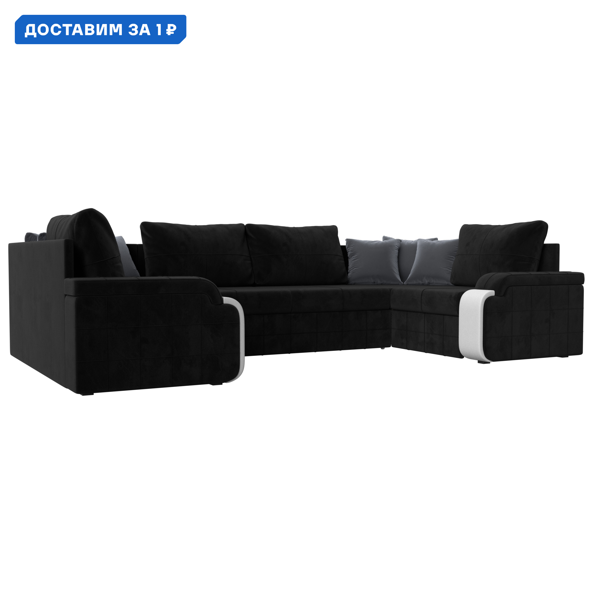 Изображение товара П-образный диван Николь Лига диванов с бельевыми ящиками и каретной стяжкой