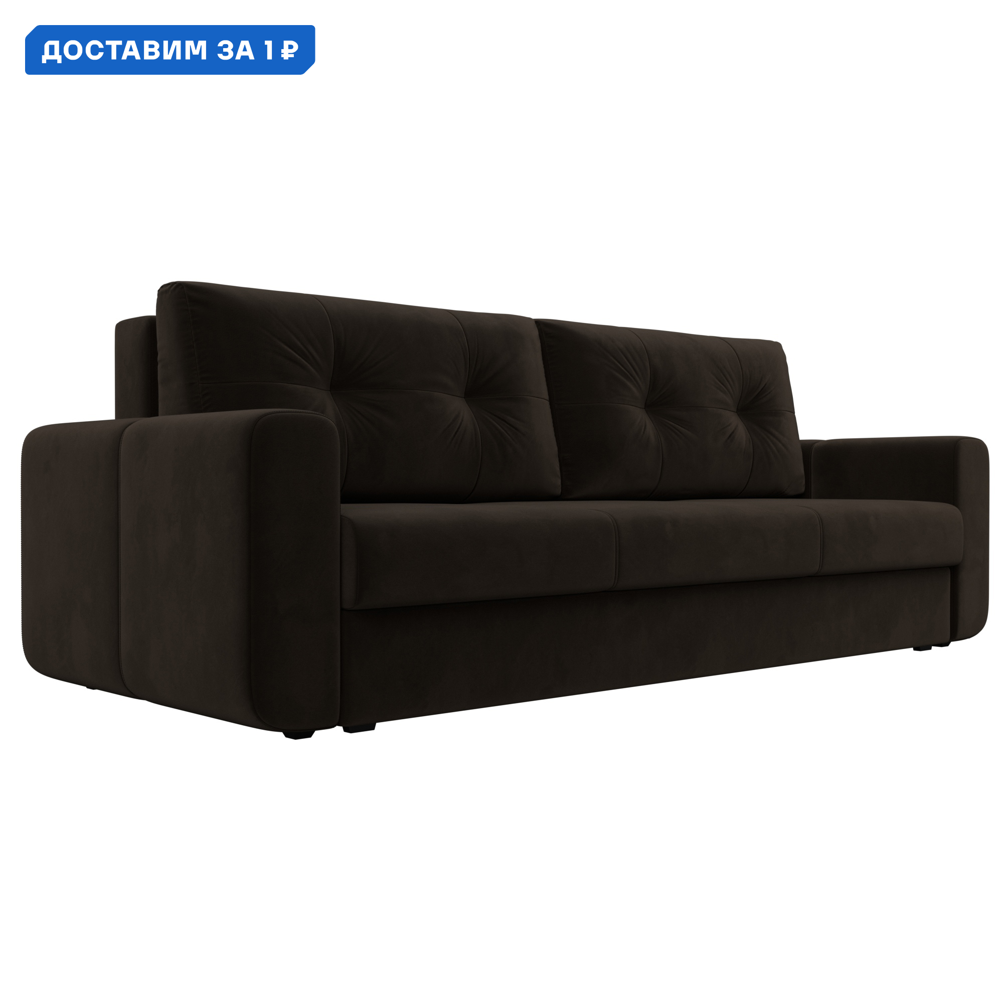 Изображение товара Диван прямой Лига-031 из вельвета с ящиком и механизмом Еврокнижка