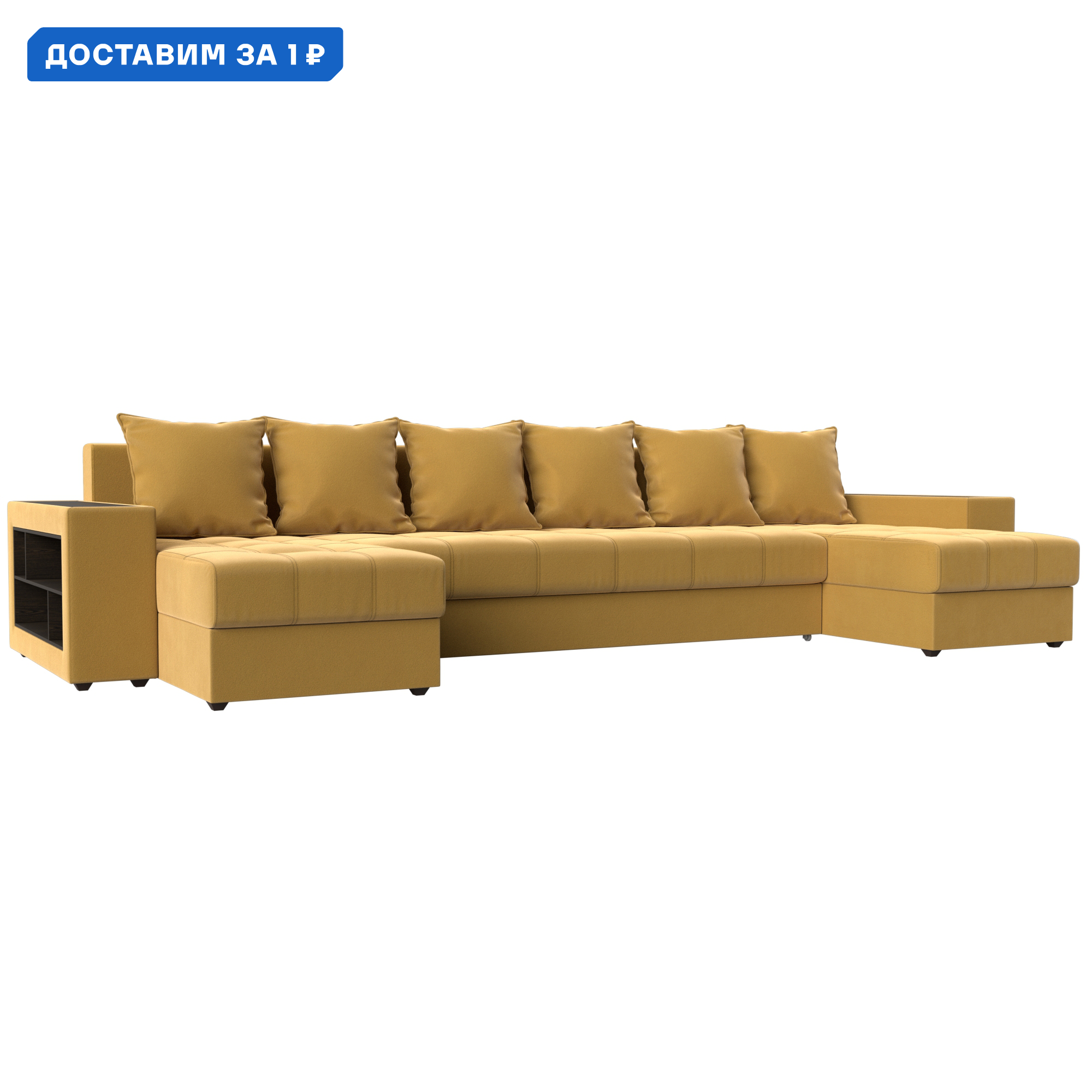 Изображение товара Диван П-образный Дубай полки слева Лига диванов 110590 352x90x163 см микровельвет цвет желтый