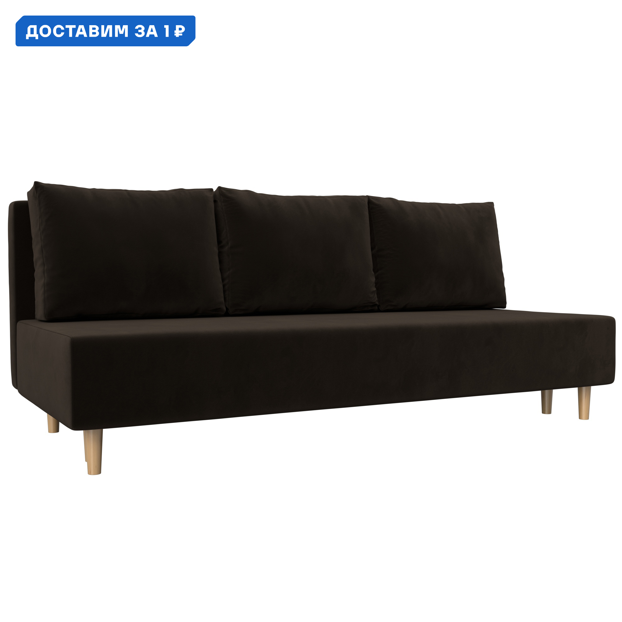 Изображение товара Диван раскладной Лига-033 с ящиком и механизмом Еврокнижка, коричневый, современный стиль