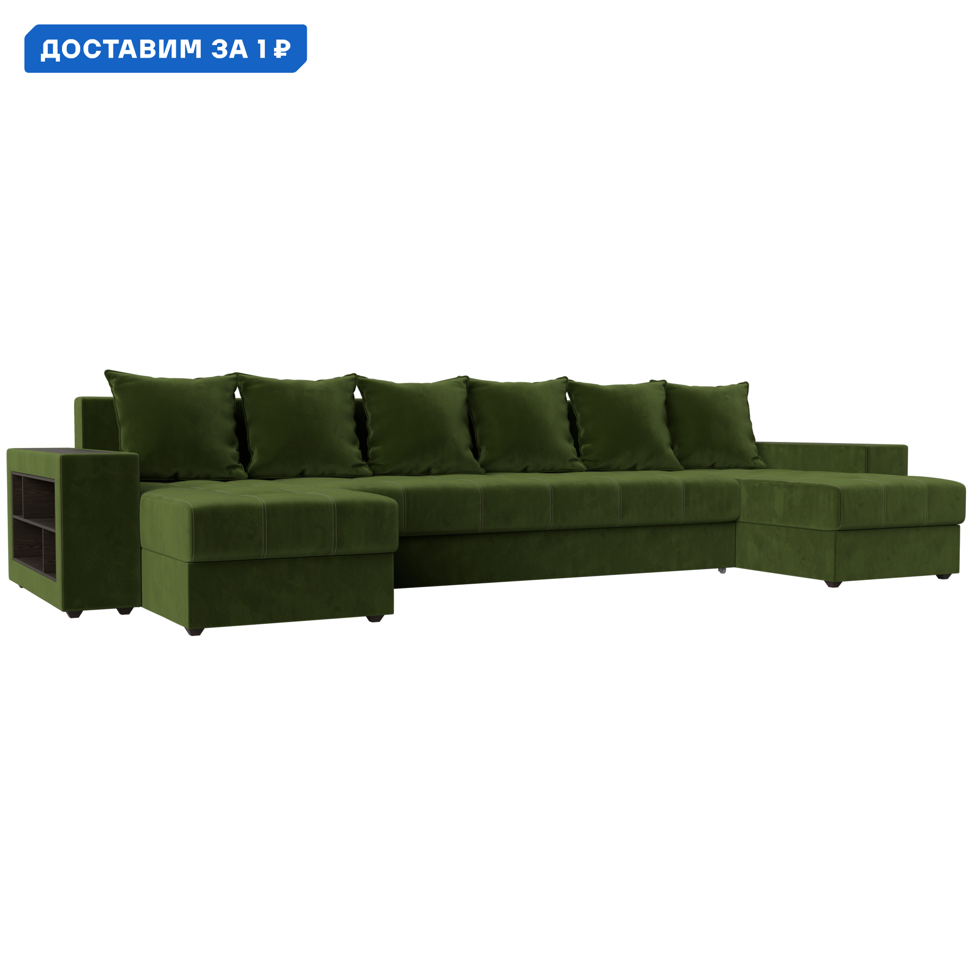 Изображение товара Диван П-образный Дубай полки слева Лига диванов 110589 352x90x163 см микровельвет цвет зеленый