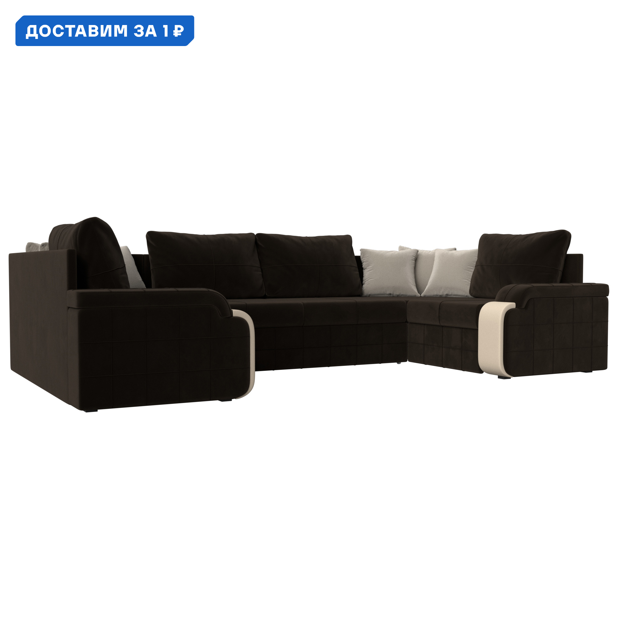 Изображение товара Диван П-образный Николь Лига диванов 29466 324x91x188 см микровельвет/экокожа цвет коричневый/бежевый/бежевый