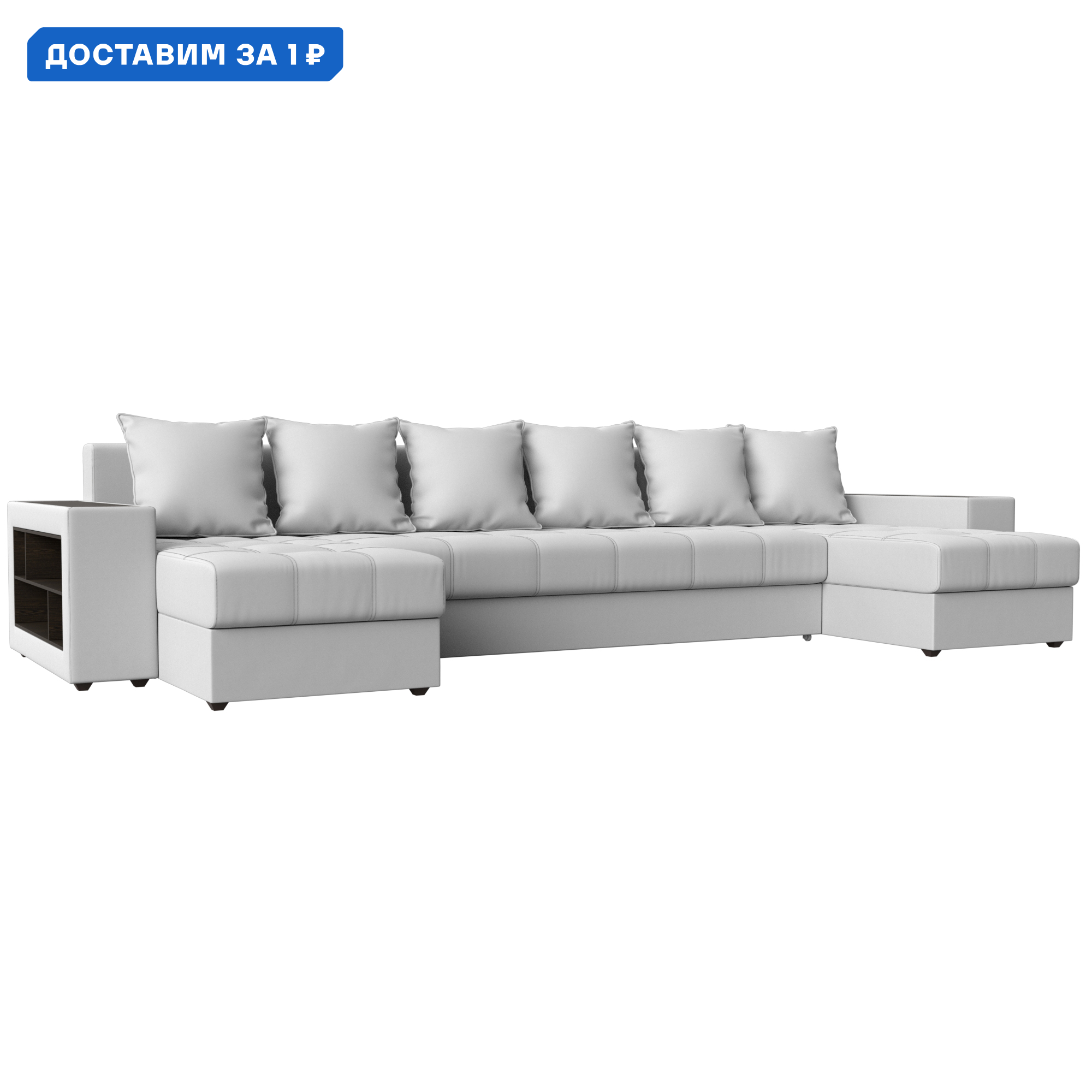Изображение товара Диван П-образный Дубай полки слева Лига диванов 31519 352x90x163 см экокожа цвет белый