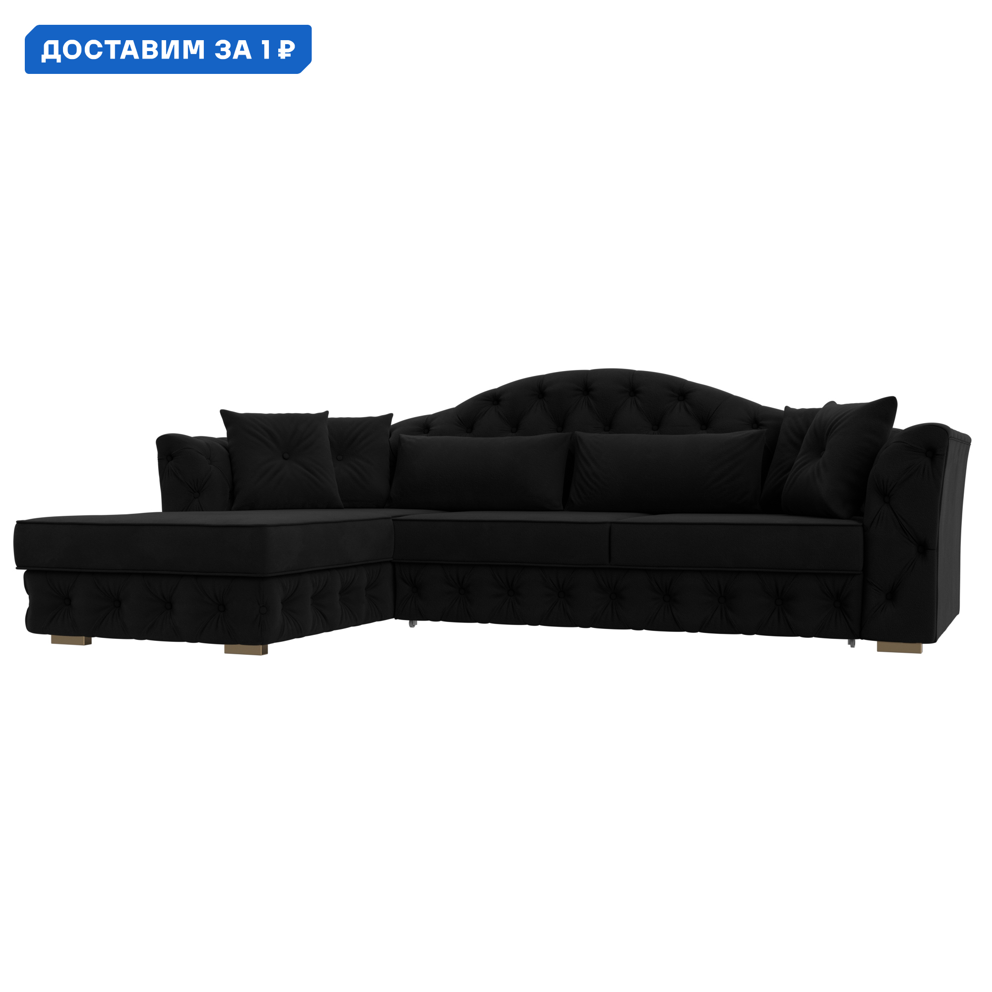 Изображение товара Диван угловой Артис левый угол Лига диванов 121599L 250x97x181 см микровельвет цвет черный