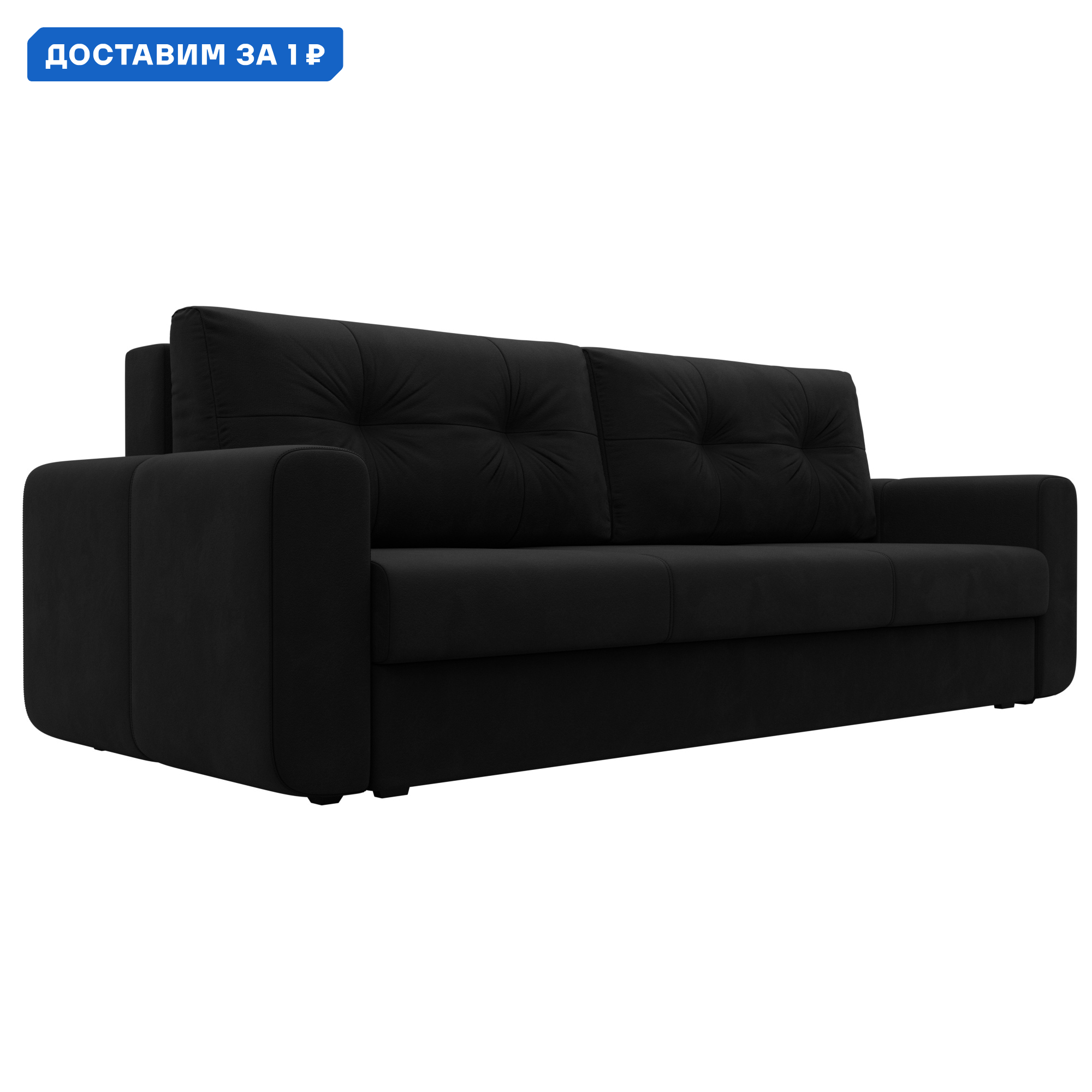 Изображение товара Диван прямой Лига-031 с механизмом Еврокнижка и ящиком для белья