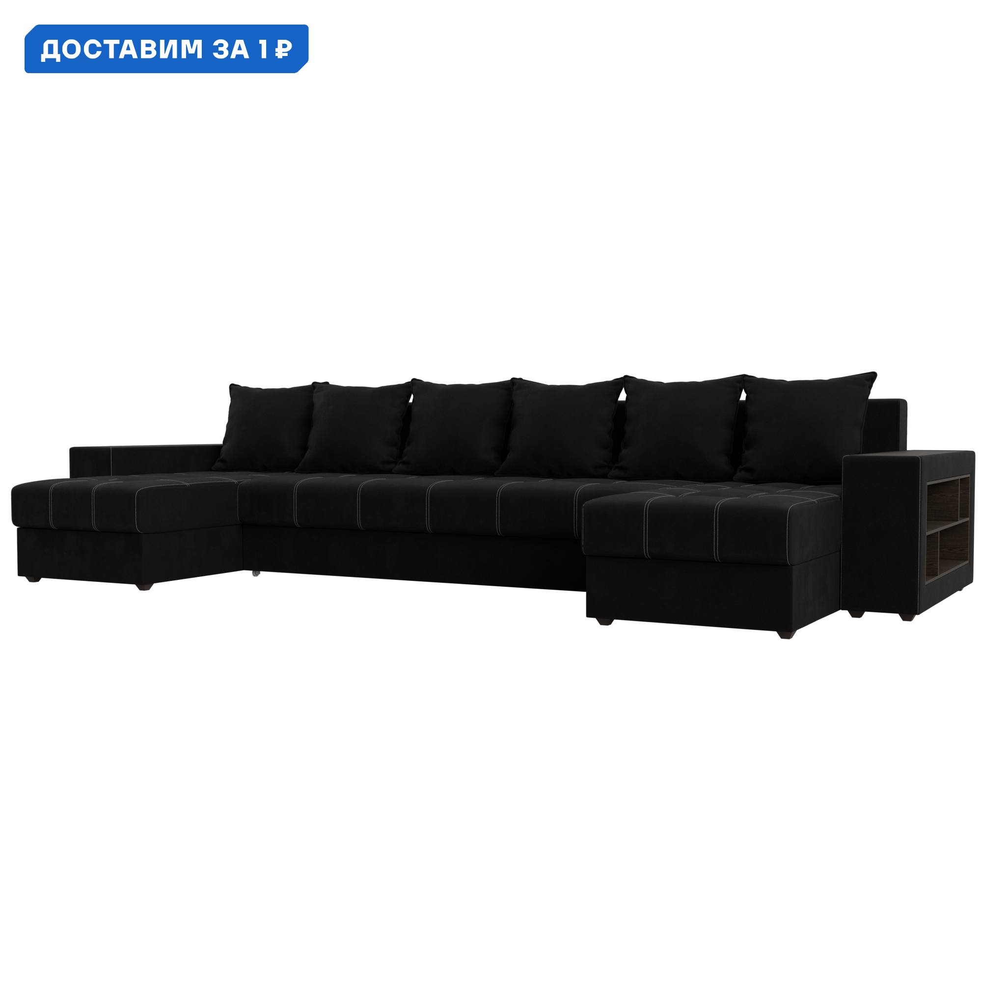 Изображение товара Диван П-образный Дубай полки справа Лига диванов 110595R 352x90x163 см микровельвет цвет черный