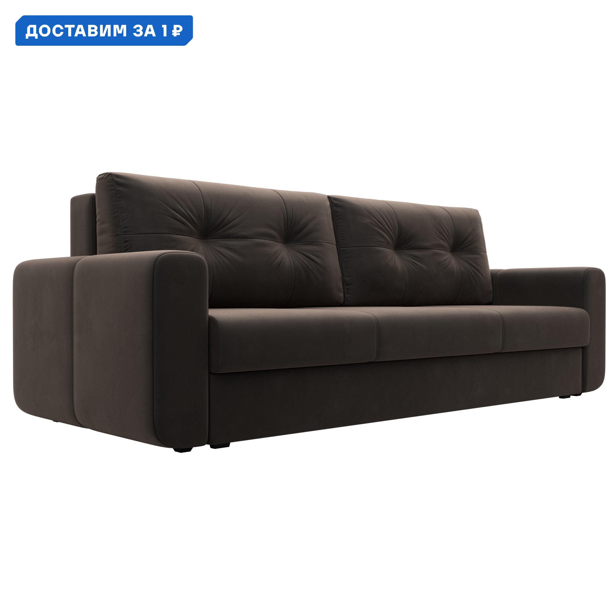 Изображение товара Диван прямой Лига-031 из велюра с ящиком и механизмом Еврокнижка