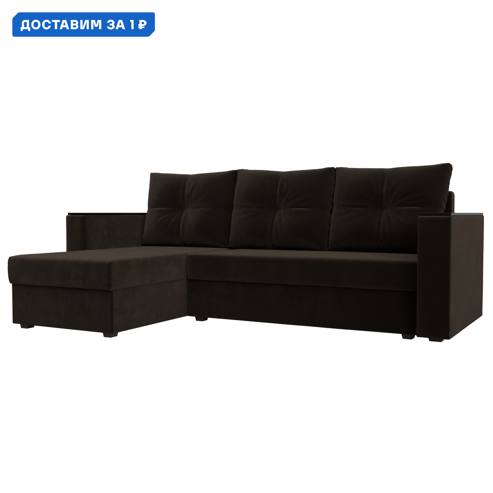 Изображение товара Угловой раскладной диван Атланта Б/С с ящиками и деревянными подлокотниками