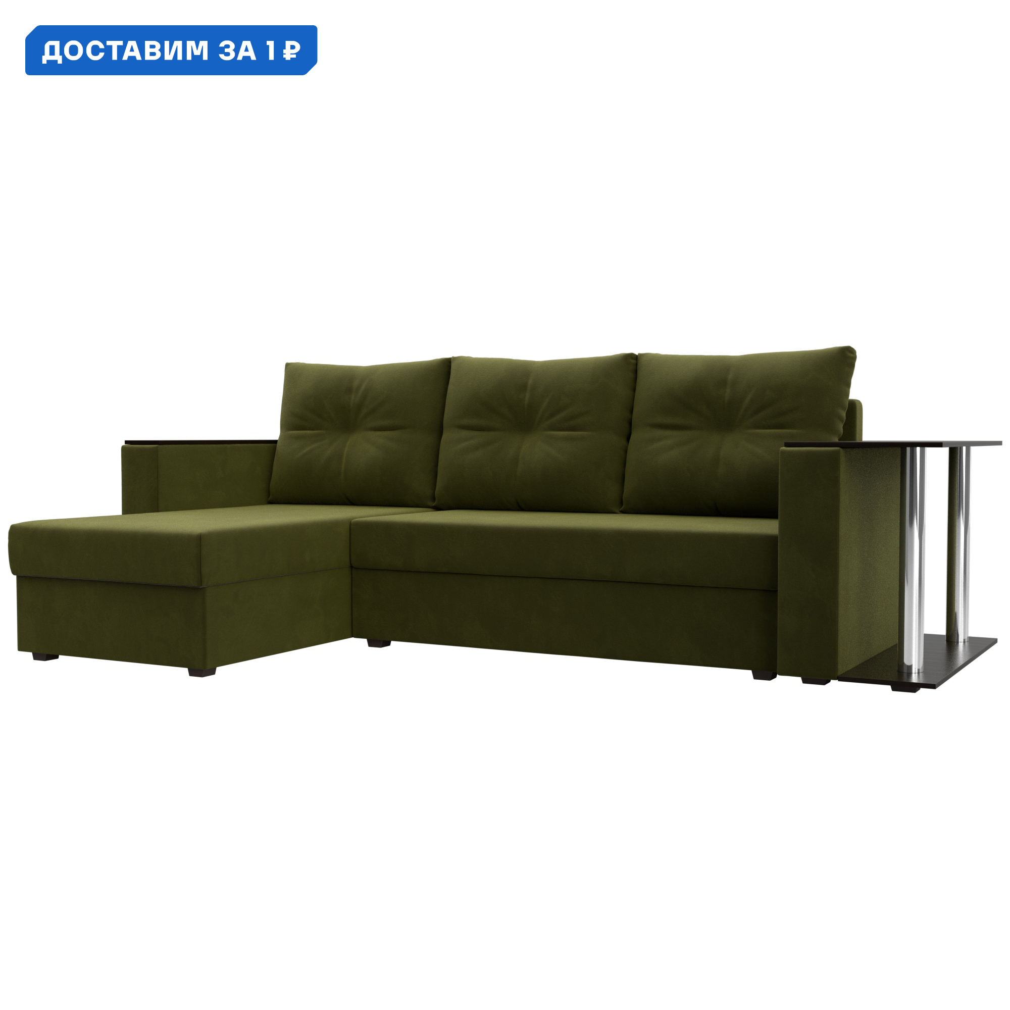 Изображение товара Угловой диван Атланта со столом левый угол 3 места раскладной зеленый