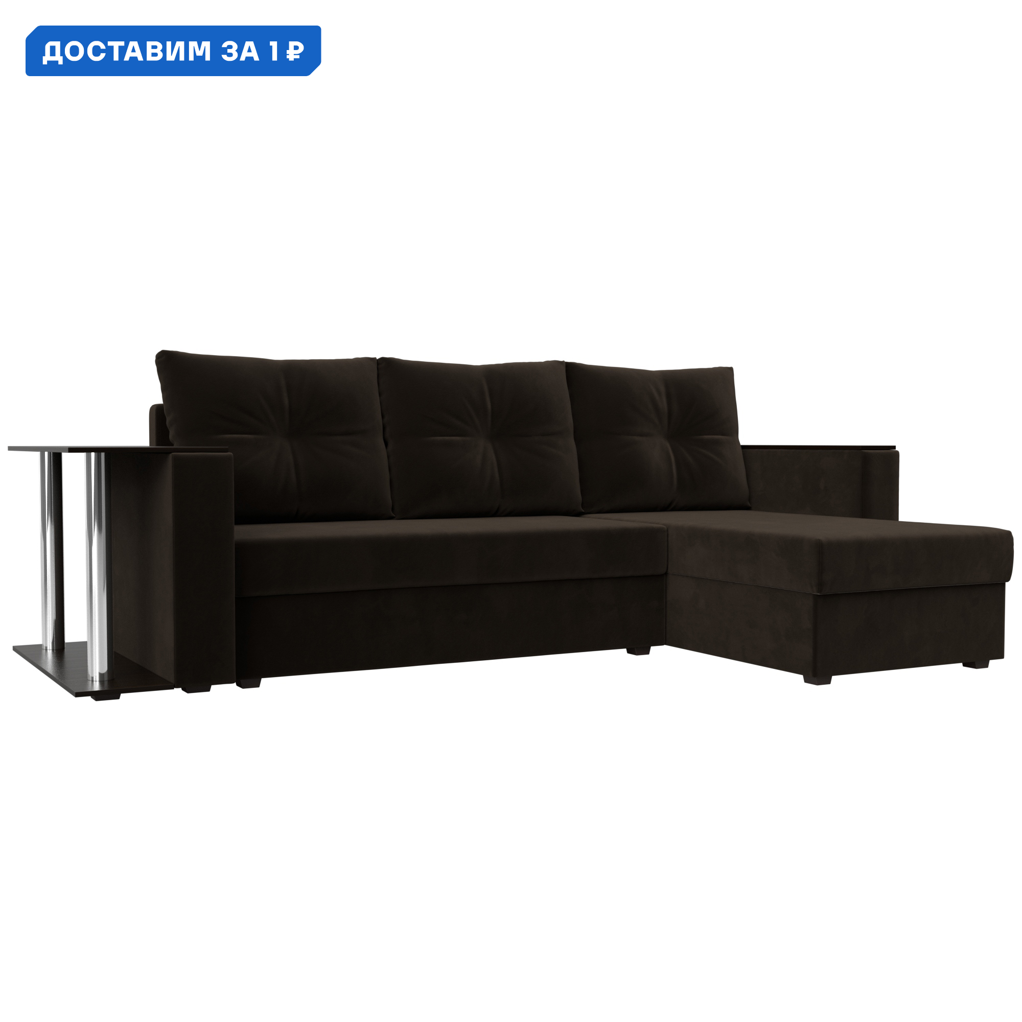 Изображение товара Угловой раскладной диван Атланта со столом стиль классика коричневый