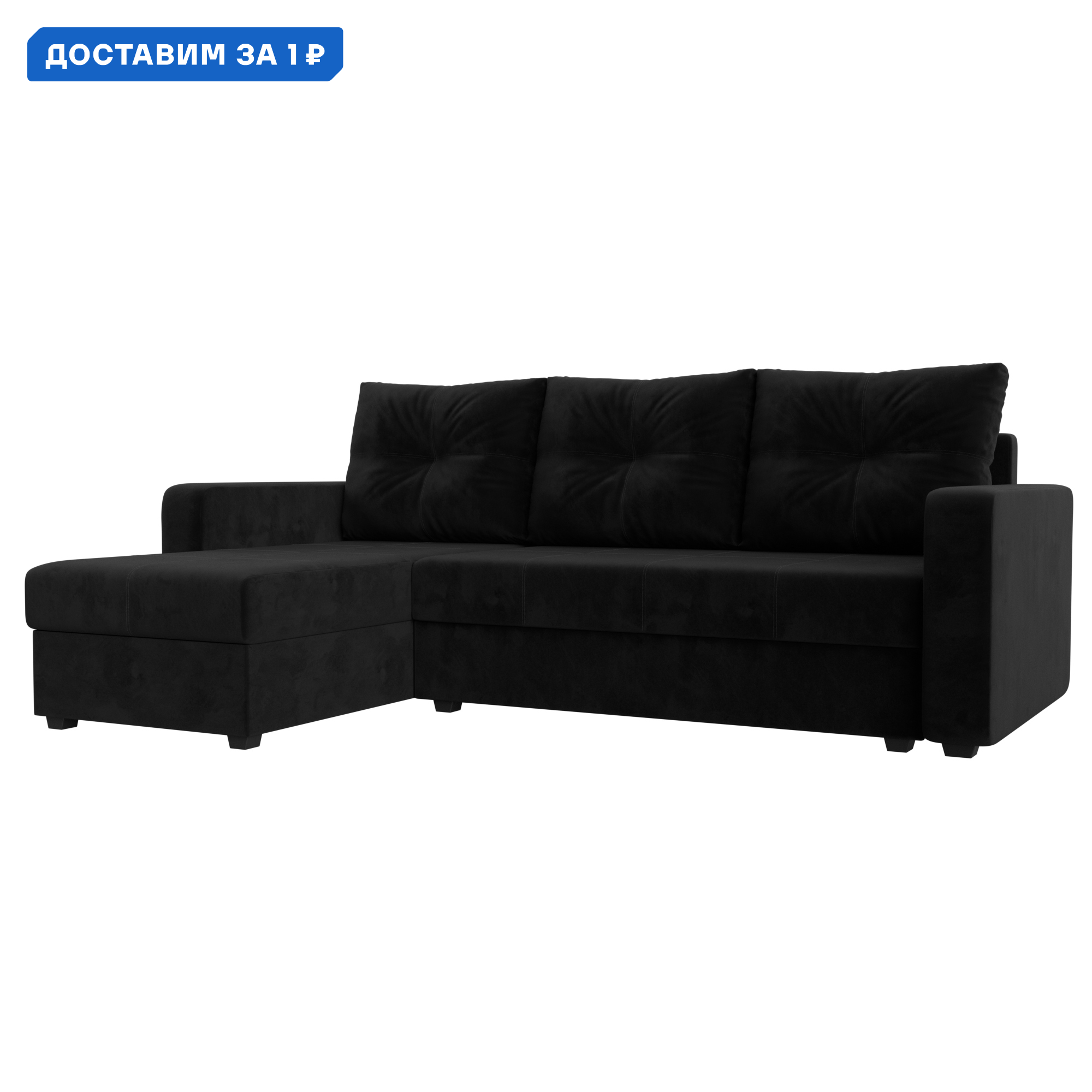 Изображение товара Угловой диван Ливерпуль Лайт из велюра с ящиками и механизмом еврокнижка