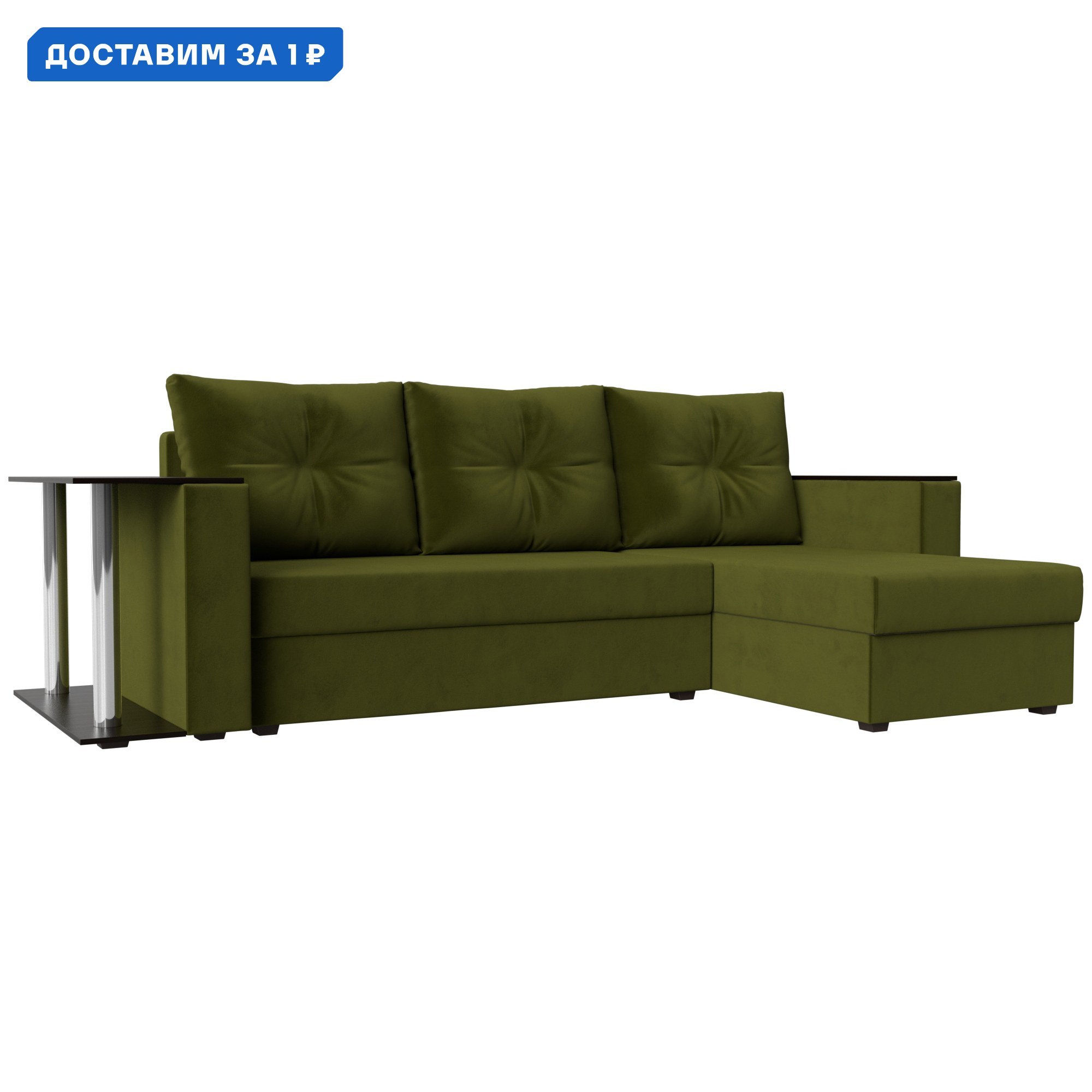 Изображение товара Угловой раскладной диван Атланта с ящиками и подлокотниками зеленый