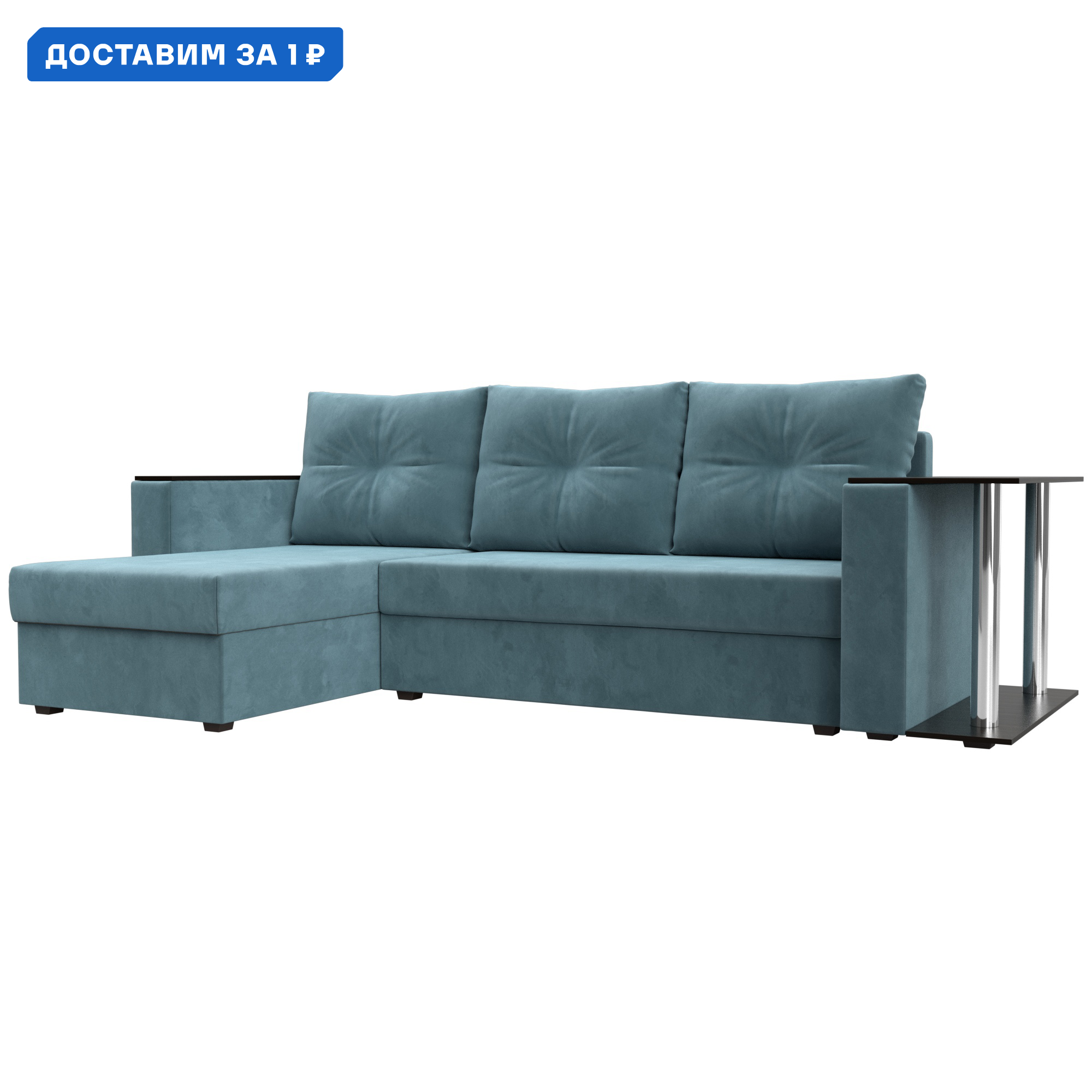 Изображение товара Угловой диван Атланта со столом левый угол мебель для гостиной и офиса