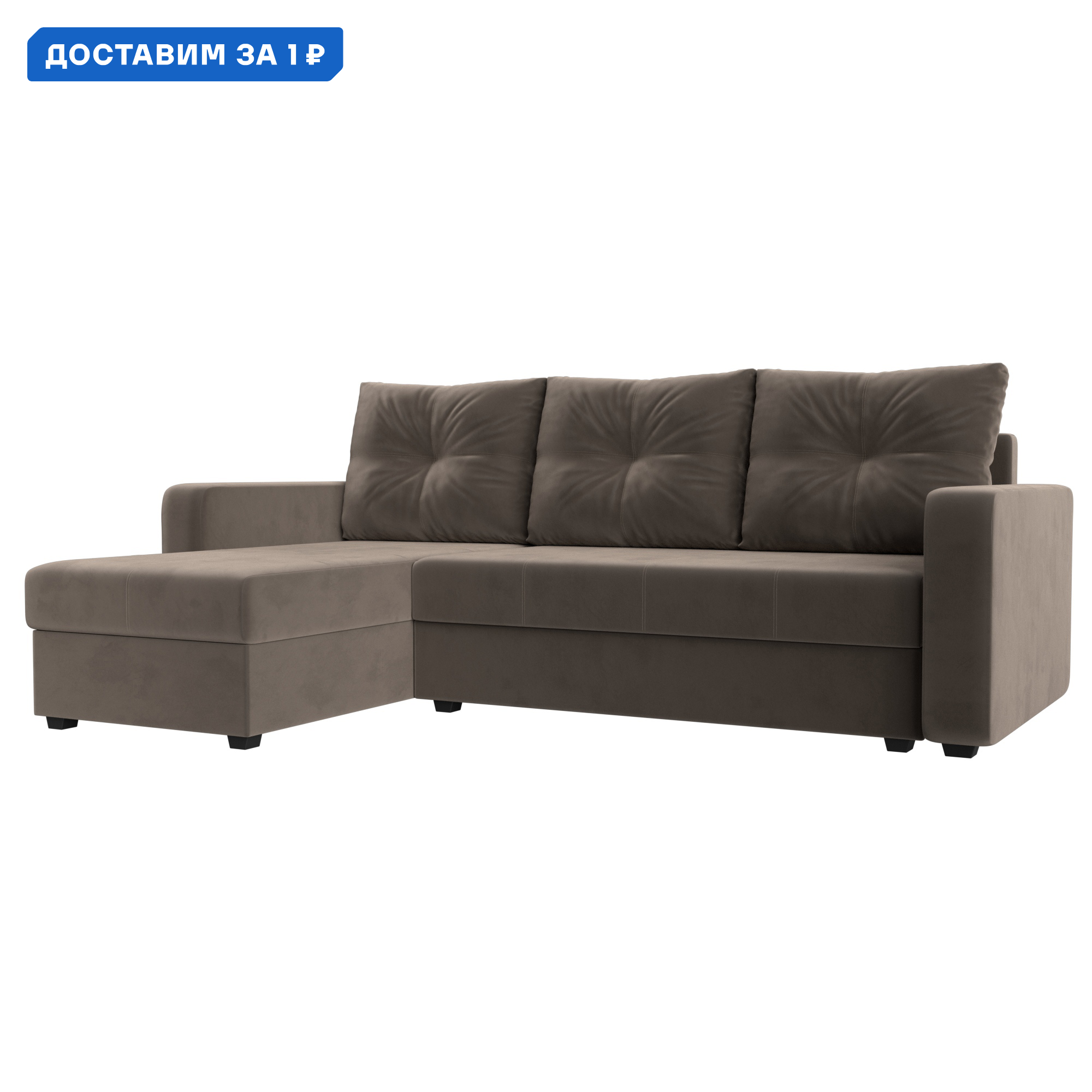 Изображение товара Угловой диван Ливерпуль Лайт с механизмом еврокнижка и ящиками коричневый велюр