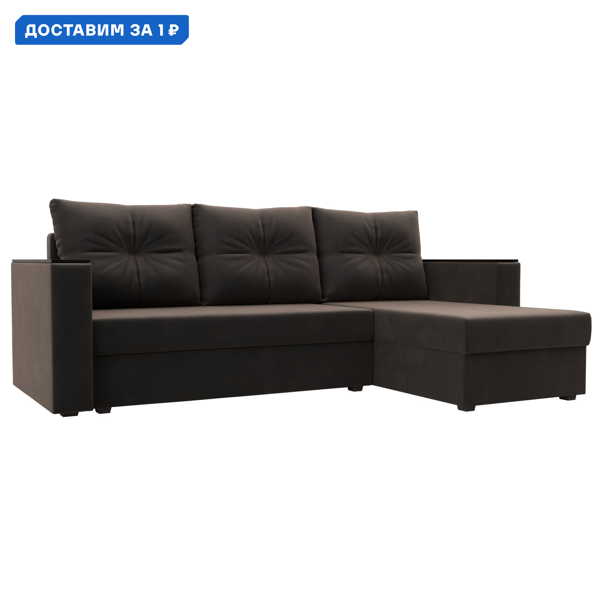 Изображение товара Угловой раскладной диван Атланта Б/С с ящиками и подлокотниками коричневый