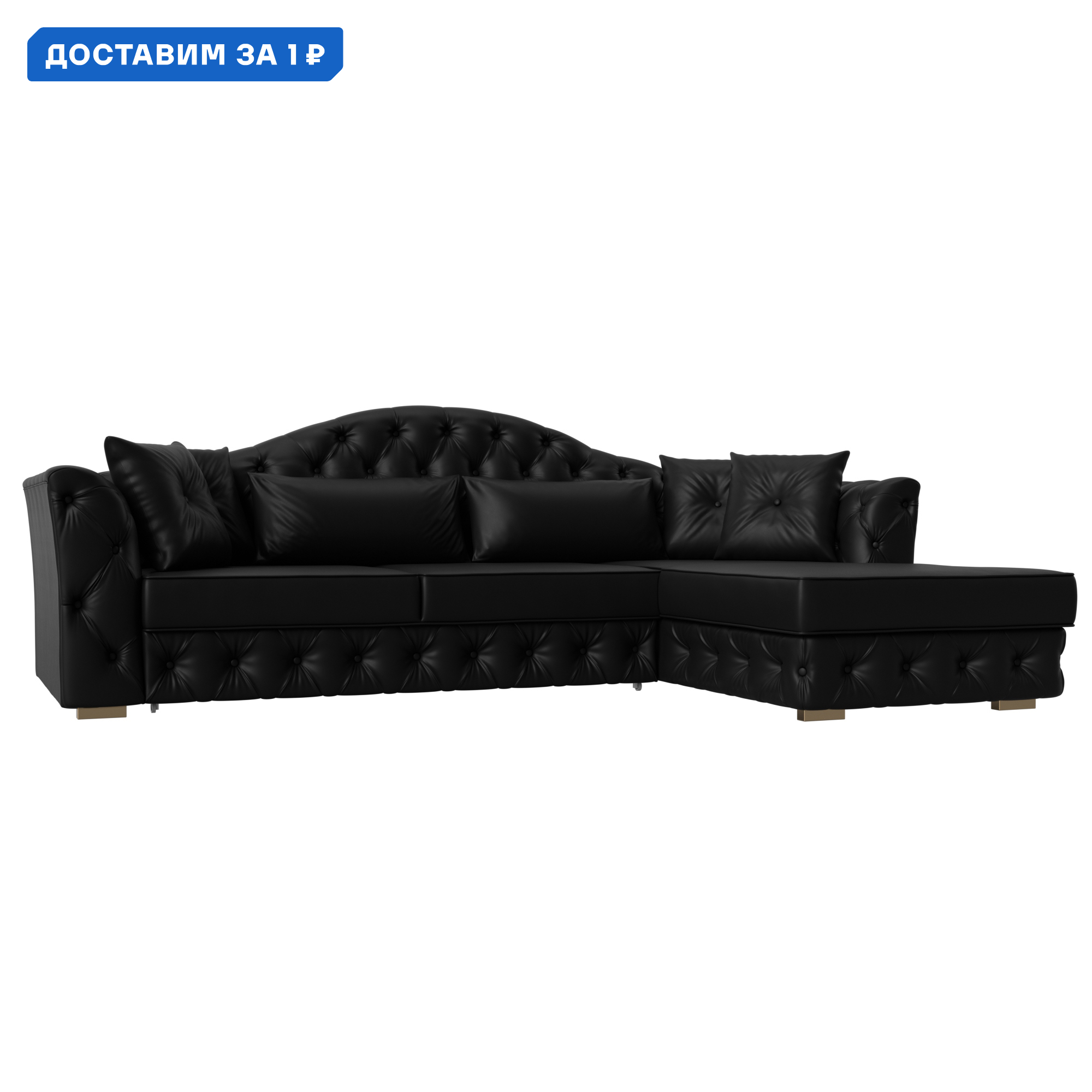 Изображение товара Диван угловой Артис правый угол Лига диванов 250x97x181 см черный