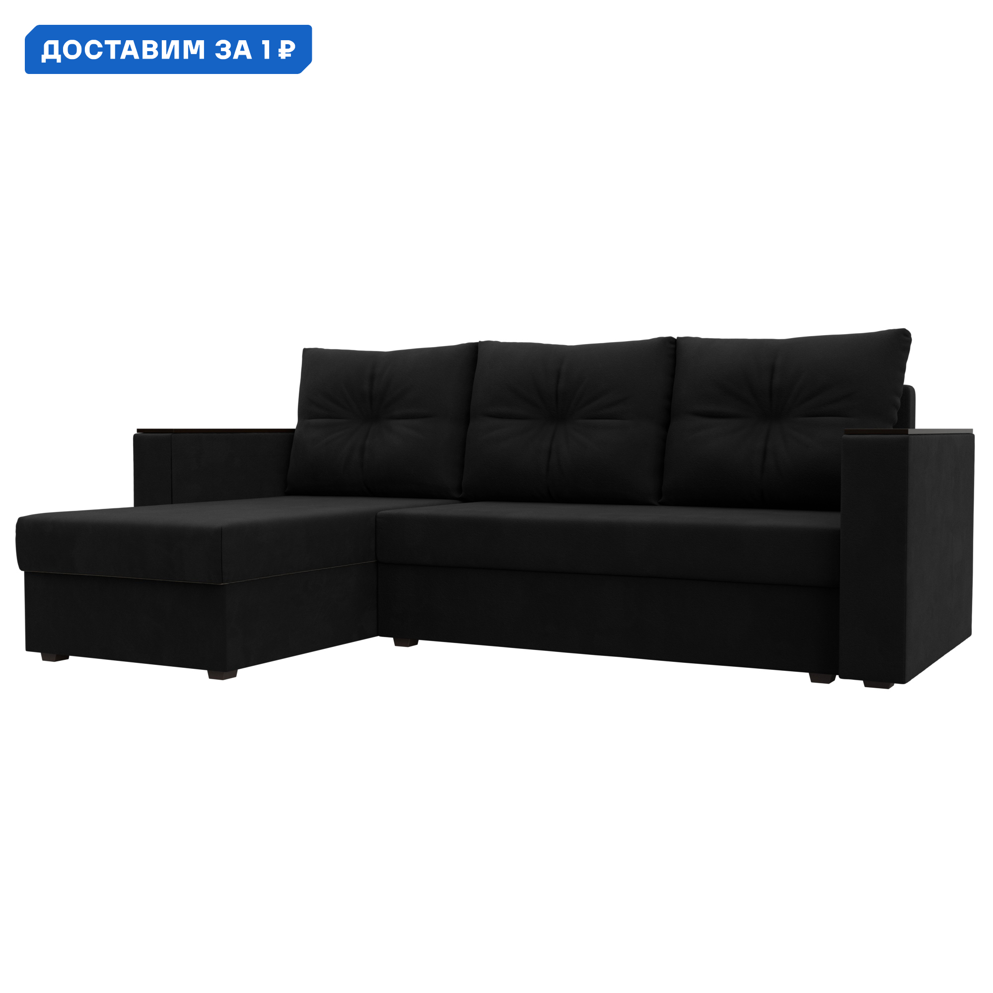 Изображение товара Угловой раскладной диван Атланта Лига с ящиками и элегантным дизайном