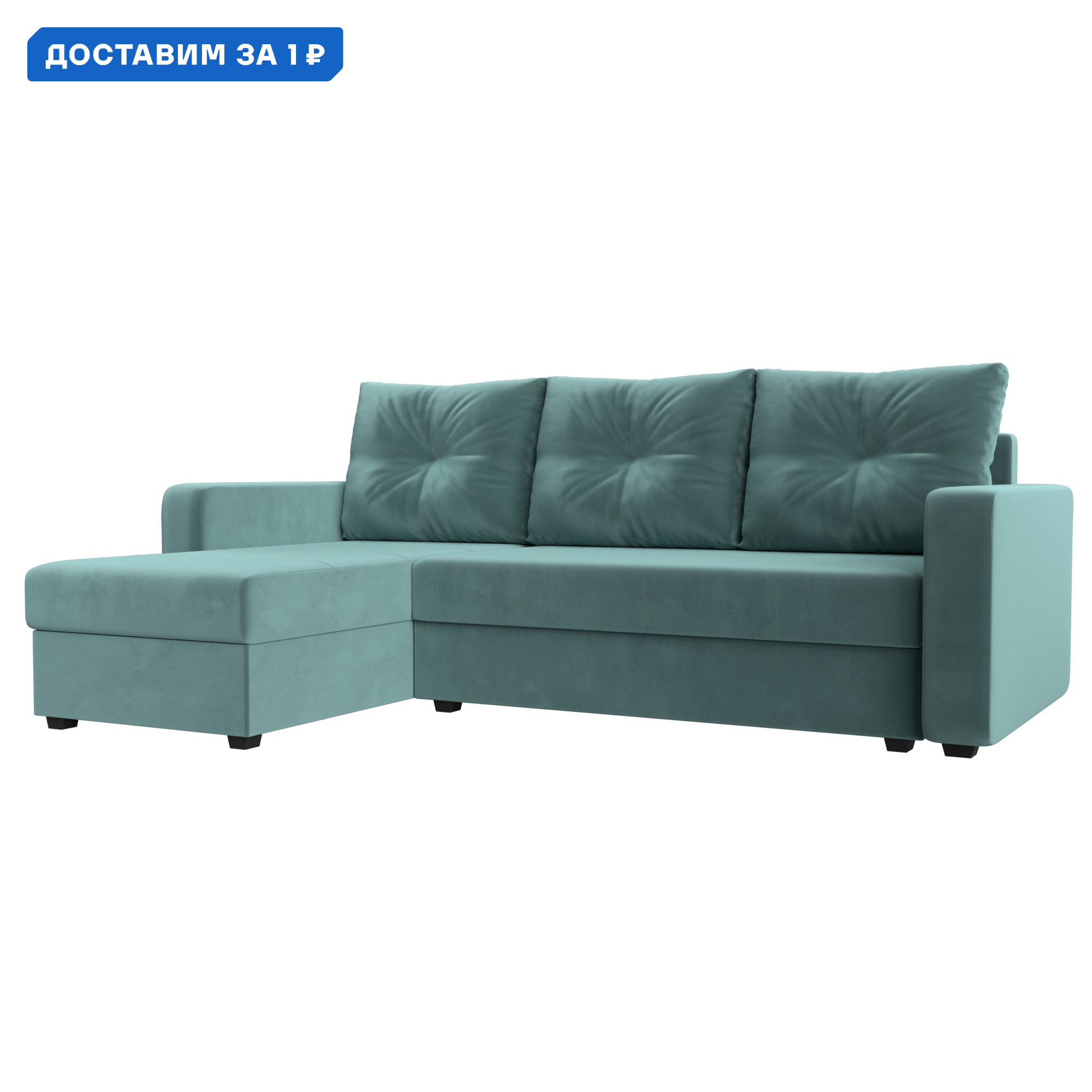 Изображение товара Угловой диван Ливерпуль Лайт с ящиками и трансформацией еврокнижка