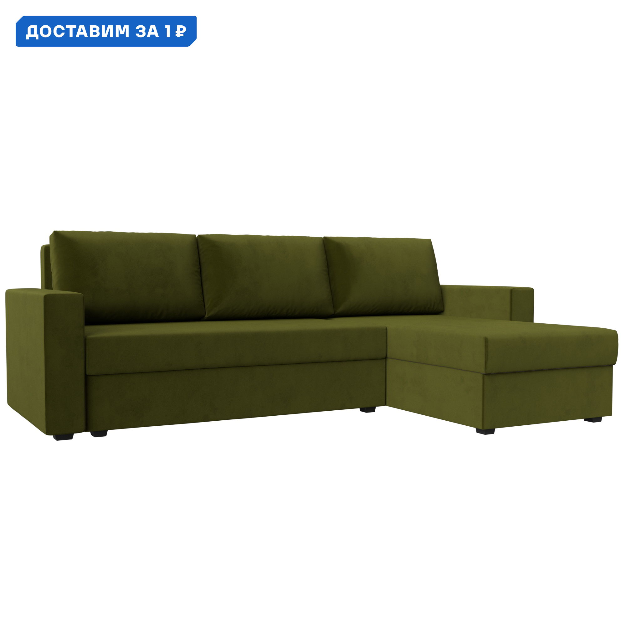 Изображение товара Диван угловой Траумберг Лайт правый угол Лига диванов 117129 227x90x141 см микровельвет цвет зеленый