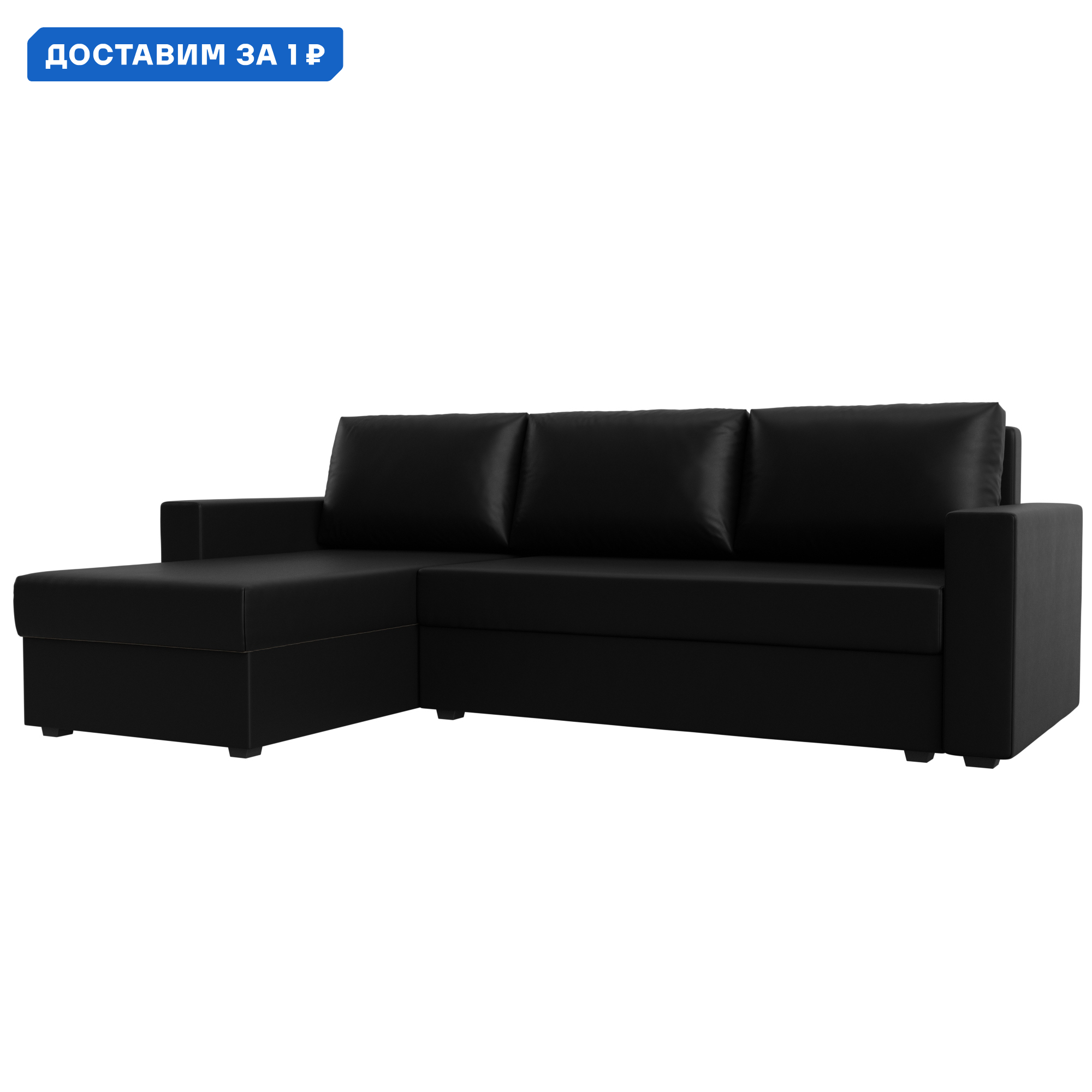 Изображение товара Диван угловой Траумберг Лайт левый угол Лига диванов 117143L 227x90x141 см экокожа цвет черный