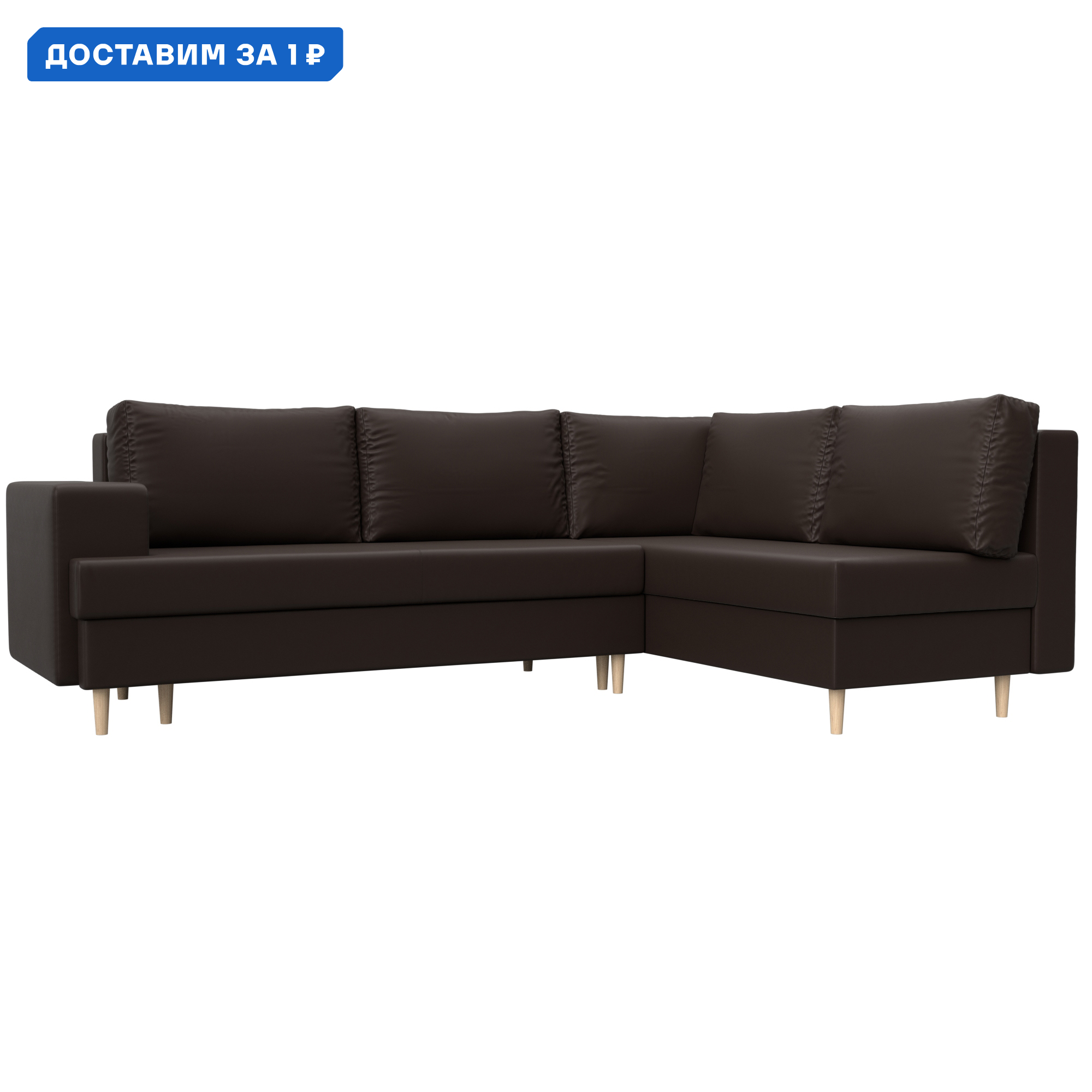 Изображение товара Диван угловой Сильвана правый угол Лига диванов 100856 267x92x188 см экокожа цвет коричневый