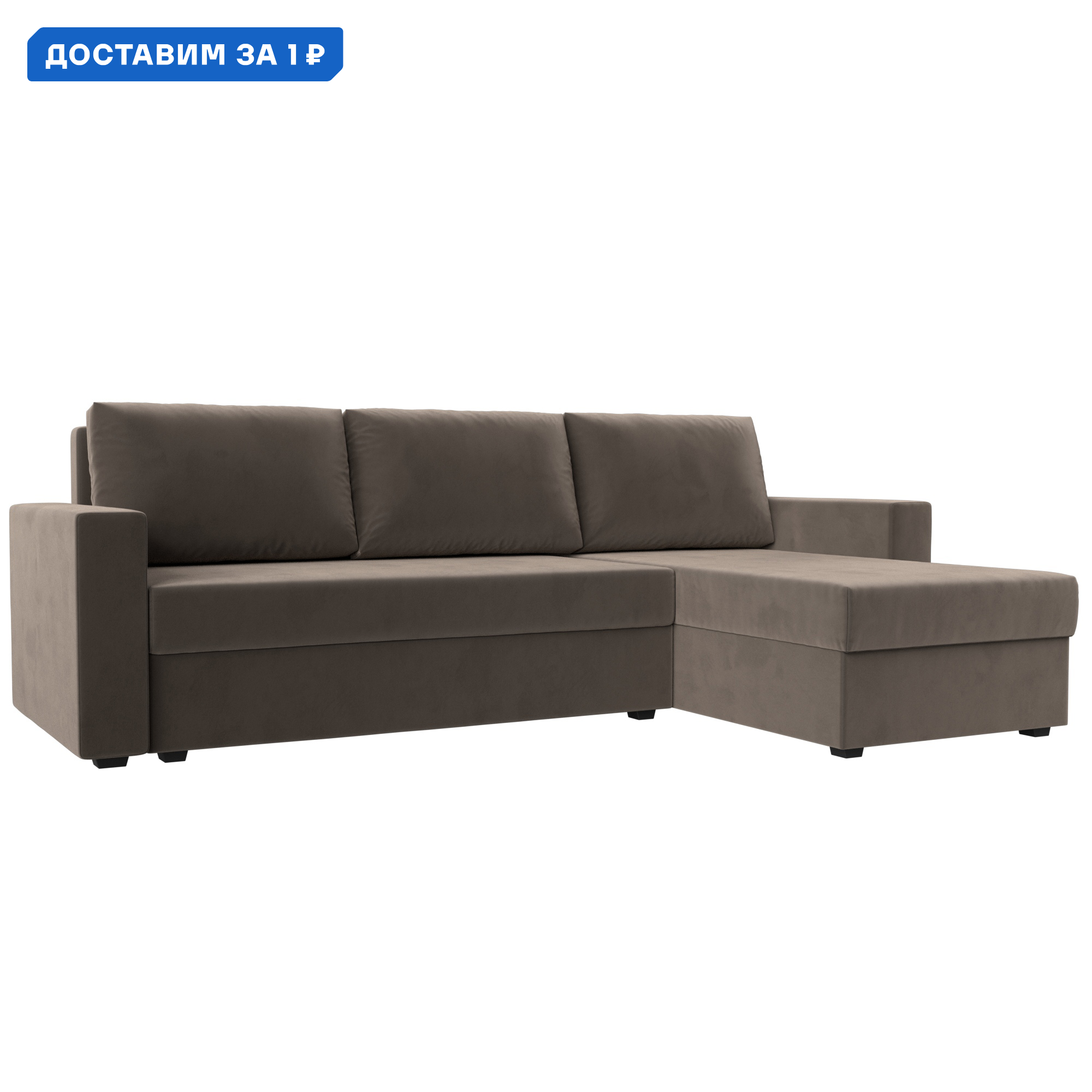 Изображение товара Угловой раскладной диван Траумберг Лайт с ящиками и подушками, коричневый велюр