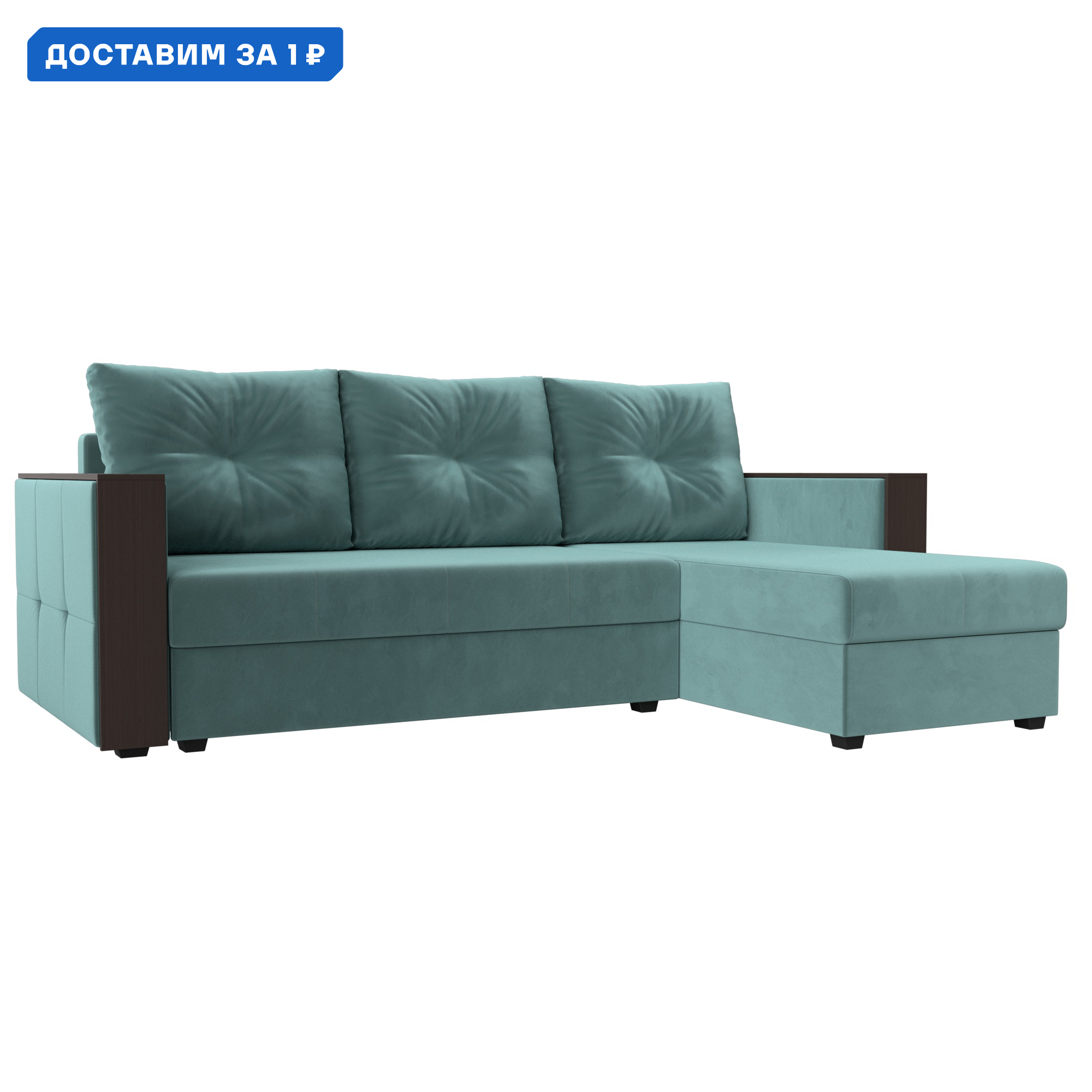Изображение товара Угловой диван Валенсия Лайт с механизмом еврокнижка и ящиками бирюзовый велюр