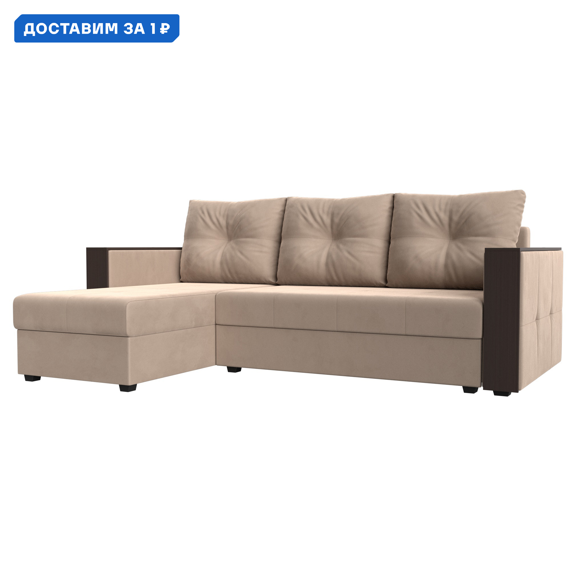 Изображение товара Угловой диван Валенсия Лайт левый угол от Лига Диванов