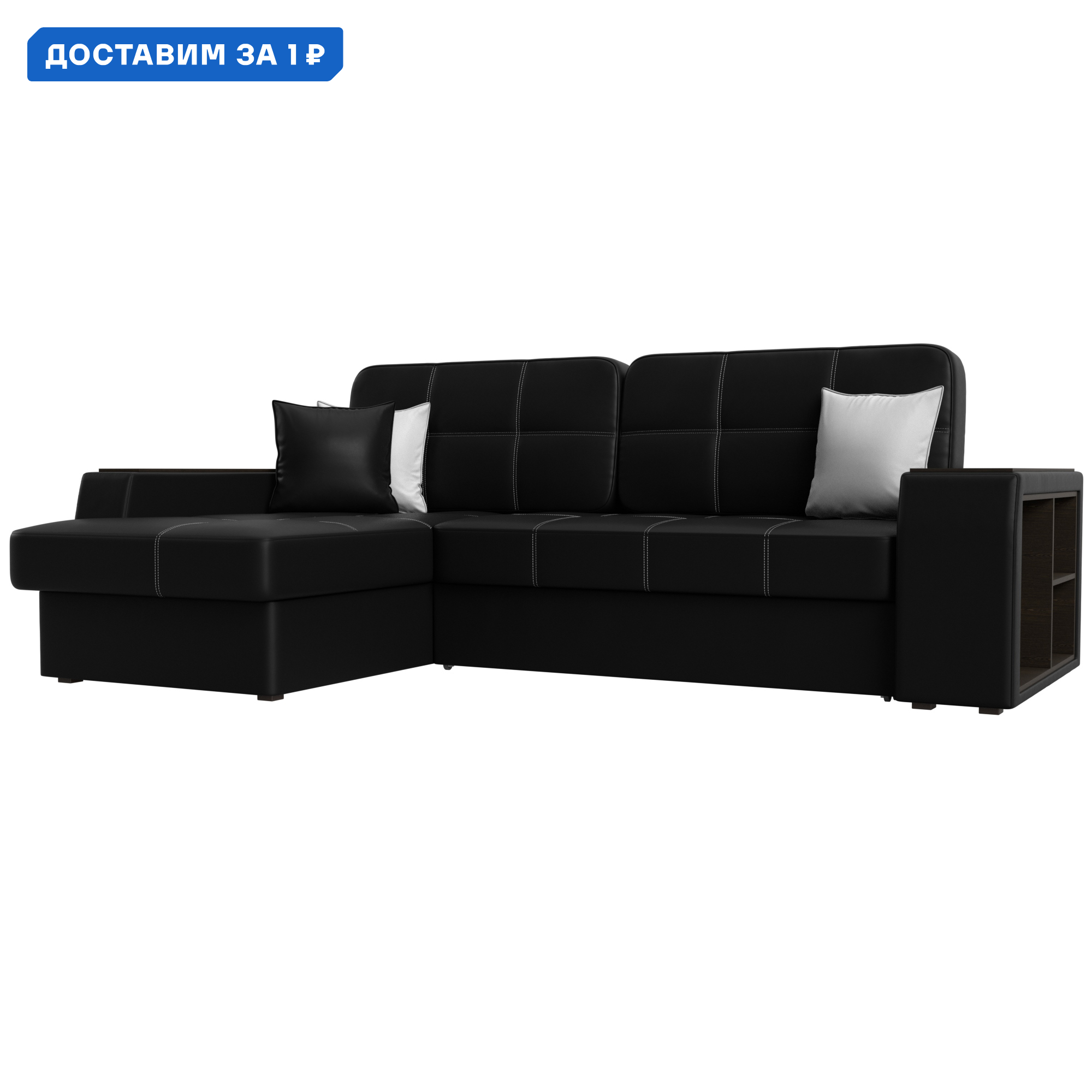 Изображение товара Диван угловой Брюссель левый угол Лига диванов 29397L 260x95x175 см экокожа цвет черный/белый